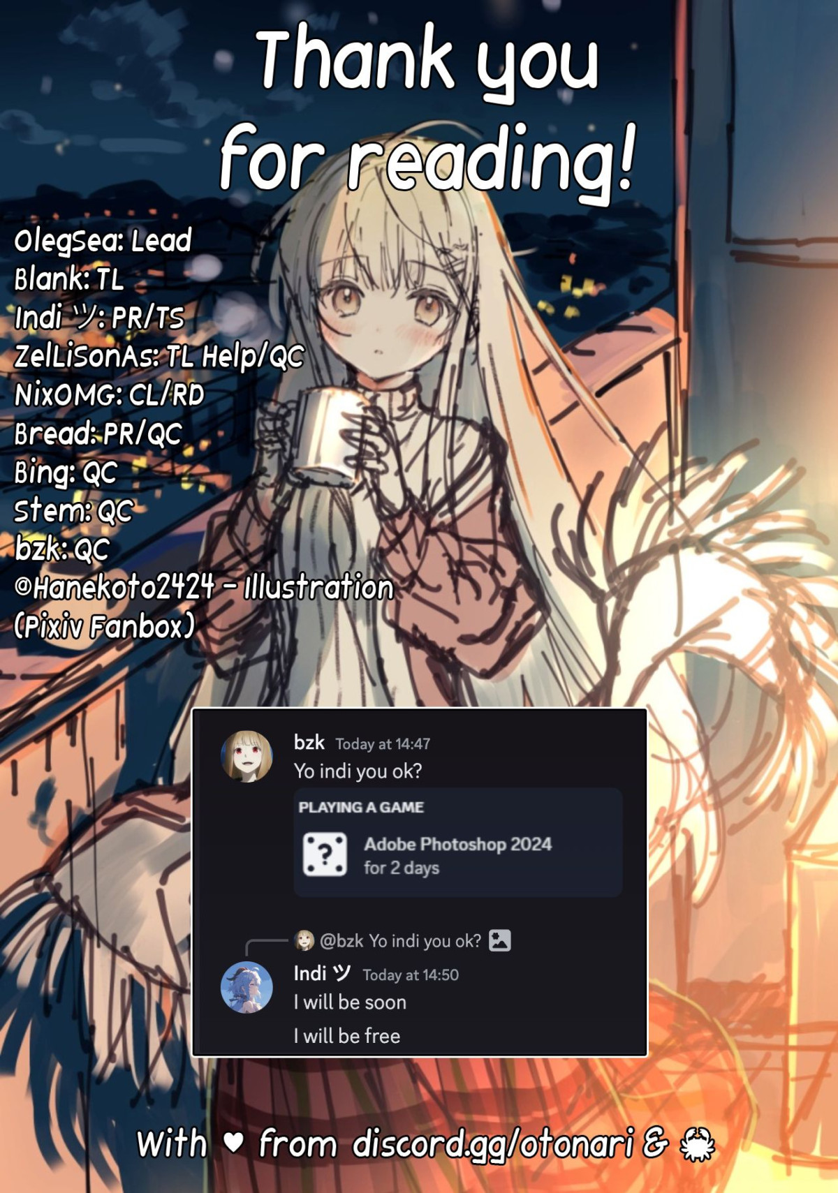 Read The Angel Next Door Spoils Me Rotten - After the Rain En Manga Online
