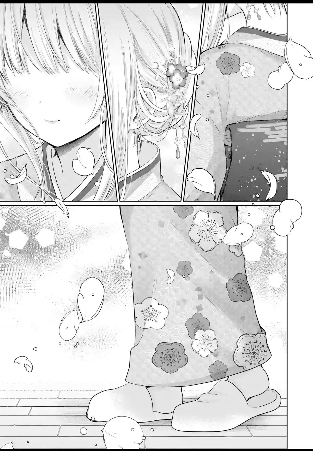 Read The Angel Next Door Spoils Me Rotten - After the Rain En Manga Online