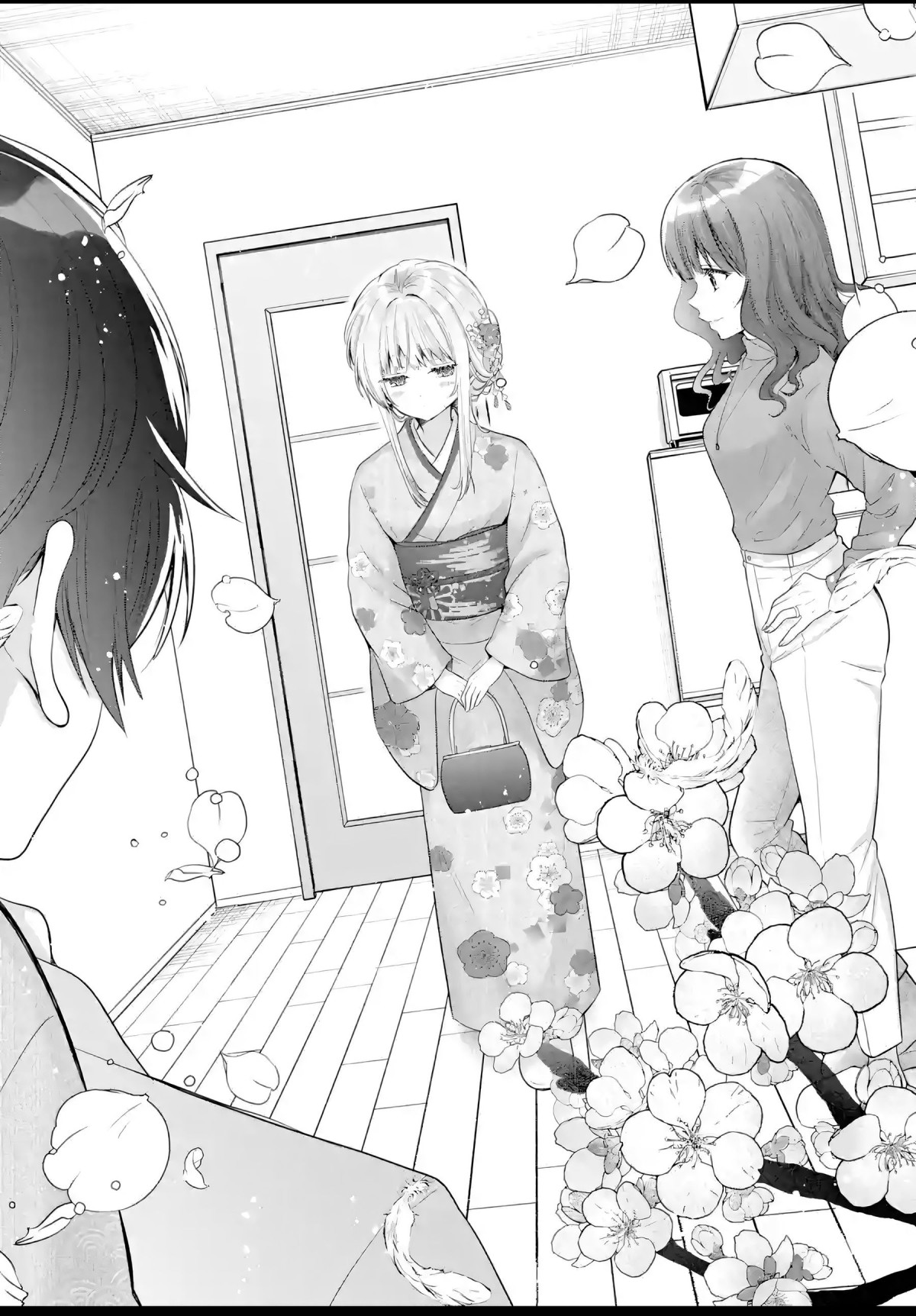 Read The Angel Next Door Spoils Me Rotten - After the Rain En Manga Online