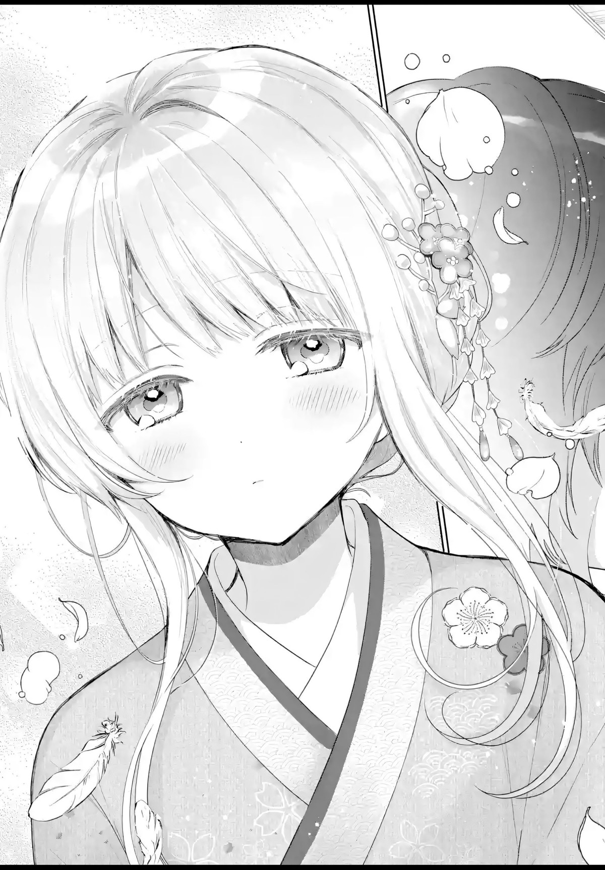 Read The Angel Next Door Spoils Me Rotten - After the Rain En Manga Online