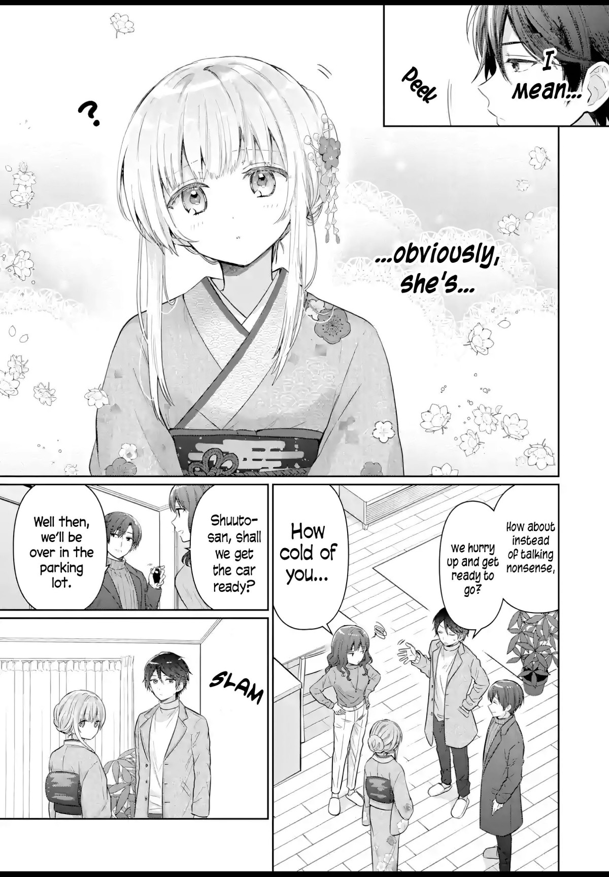 Read The Angel Next Door Spoils Me Rotten - After the Rain En Manga Online