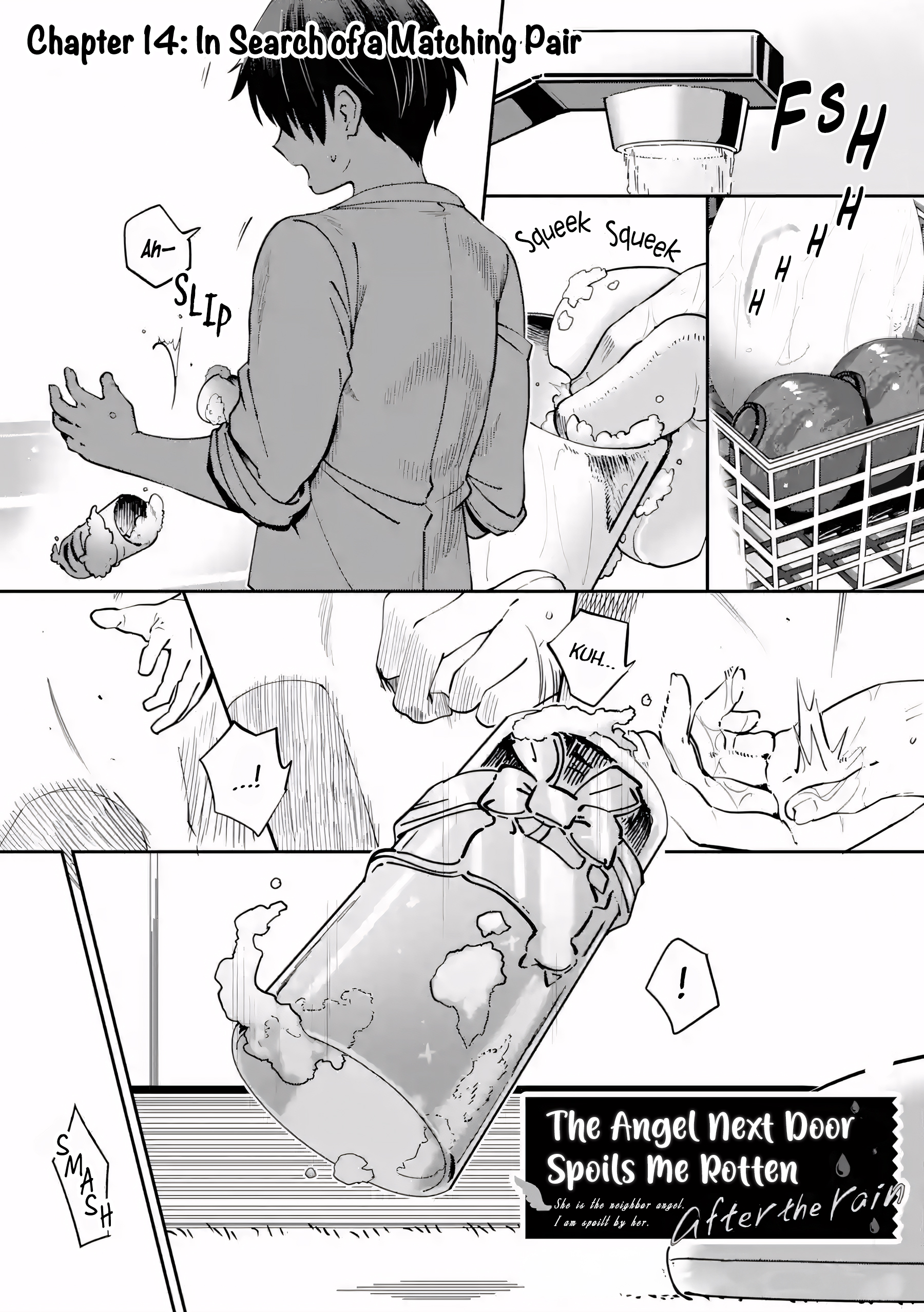 Read The Angel Next Door Spoils Me Rotten - After the Rain En Manga Online