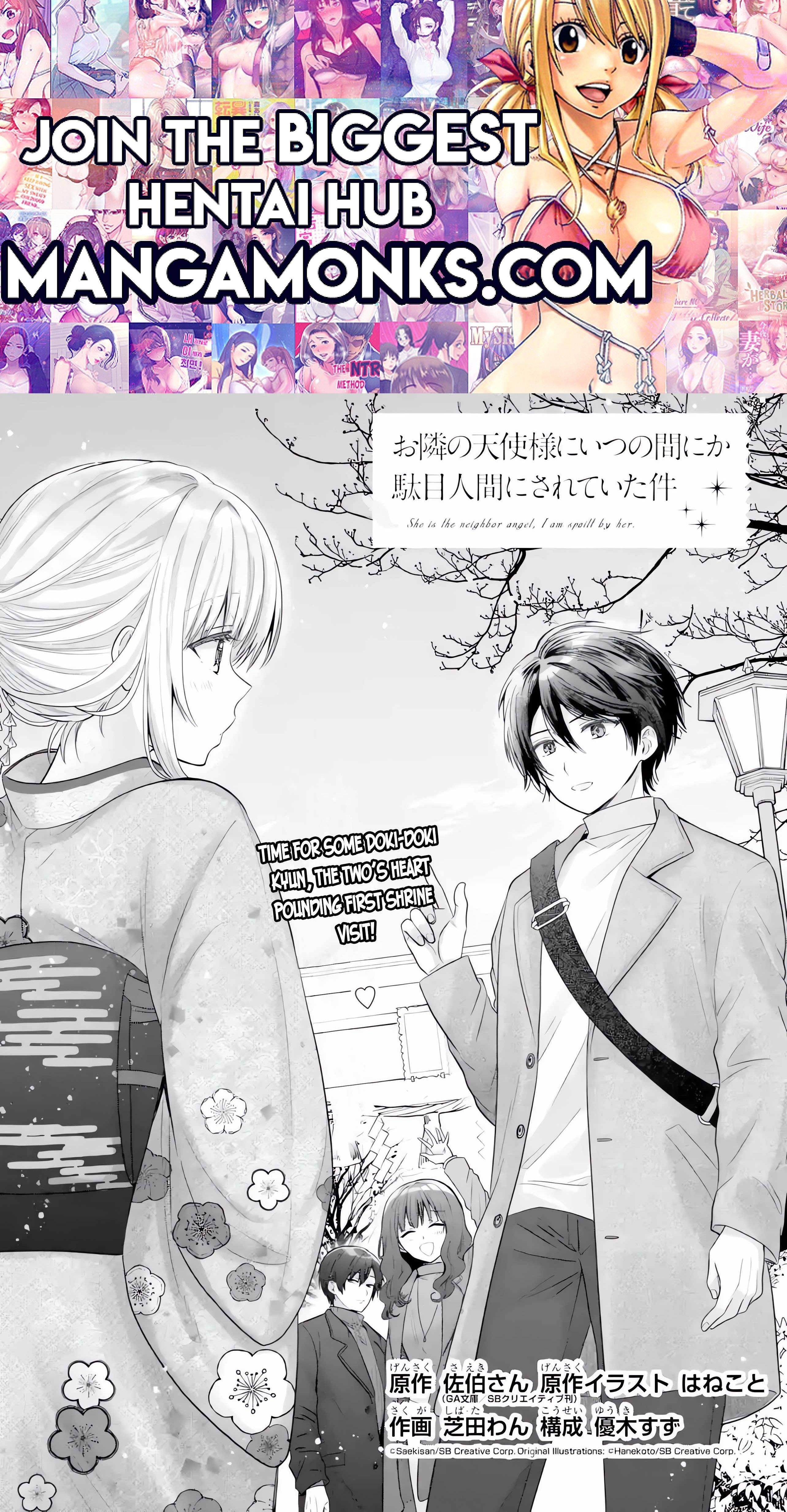 Read The Angel Next Door Spoils Me Rotten - After the Rain En Manga Online
