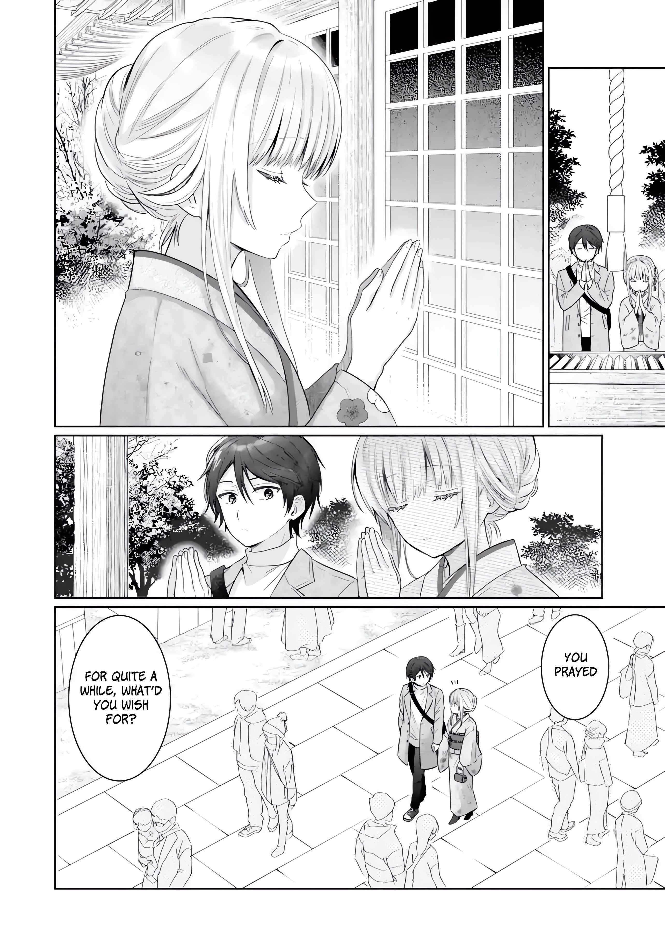 Read The Angel Next Door Spoils Me Rotten - After the Rain En Manga Online