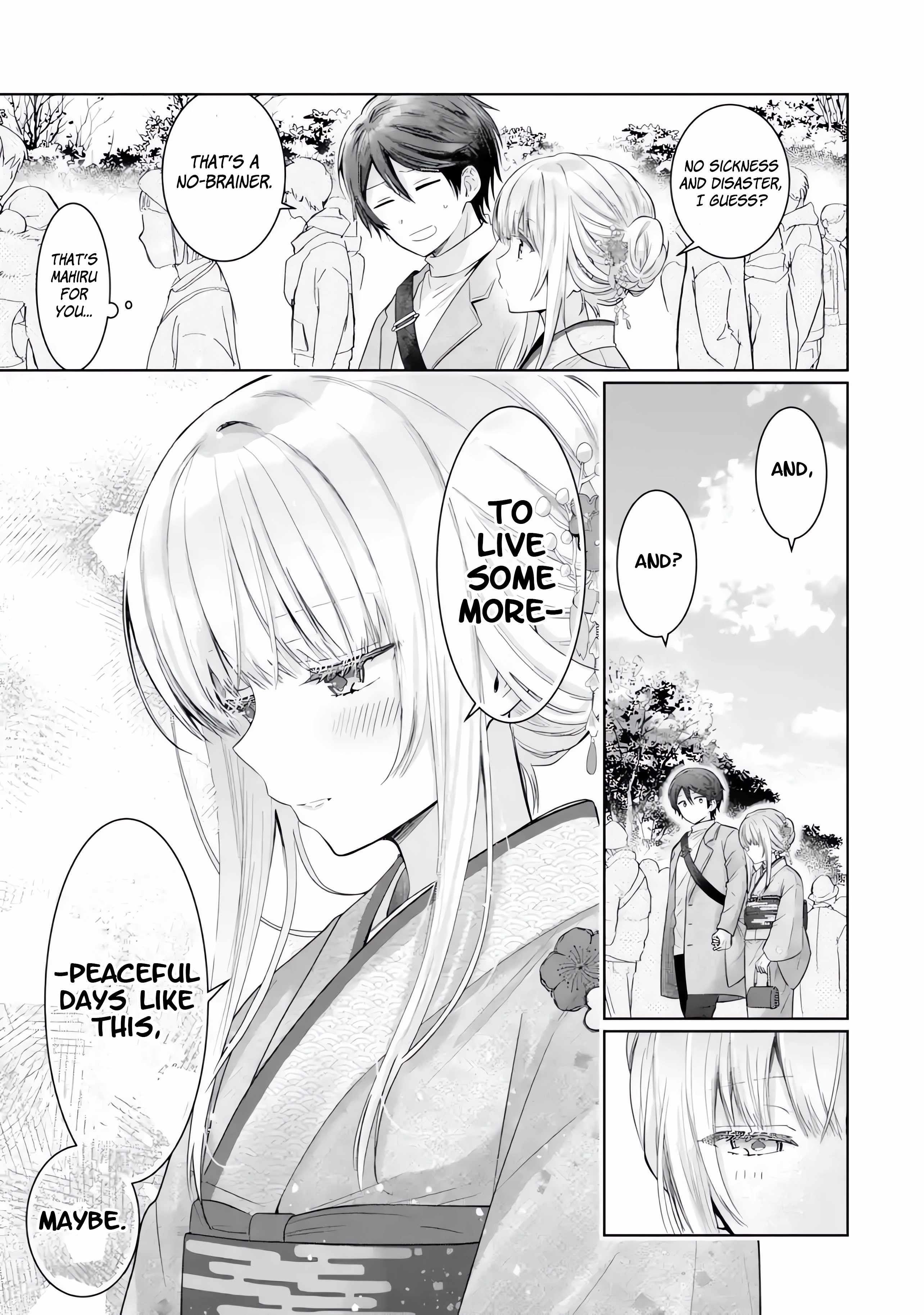 Read The Angel Next Door Spoils Me Rotten - After the Rain En Manga Online