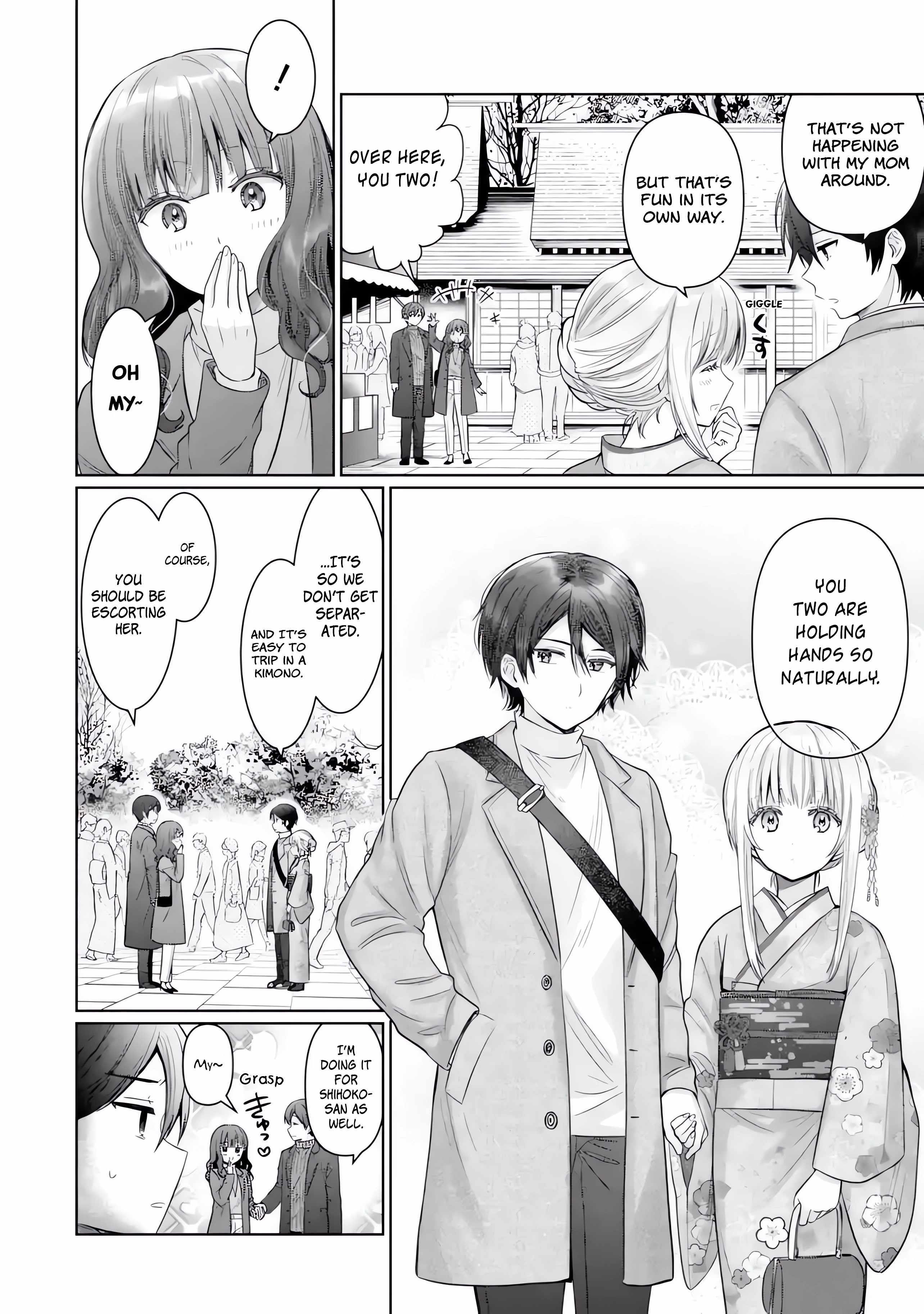 Read The Angel Next Door Spoils Me Rotten - After the Rain En Manga Online