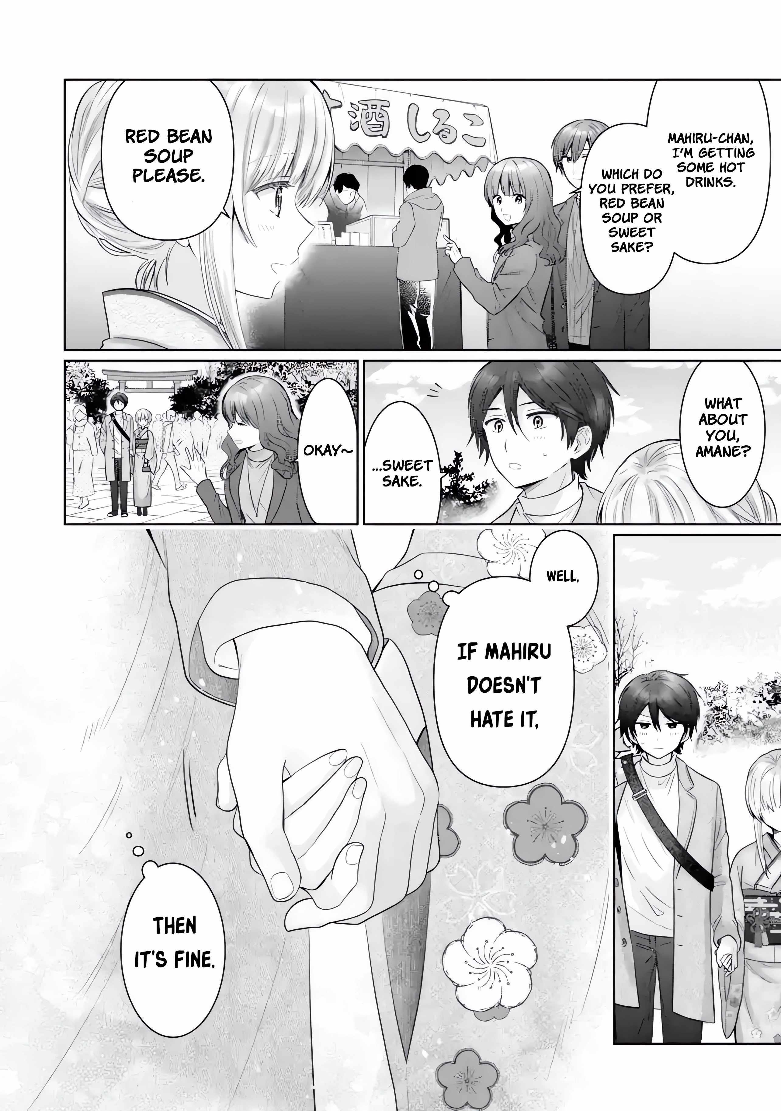 Read The Angel Next Door Spoils Me Rotten - After the Rain En Manga Online