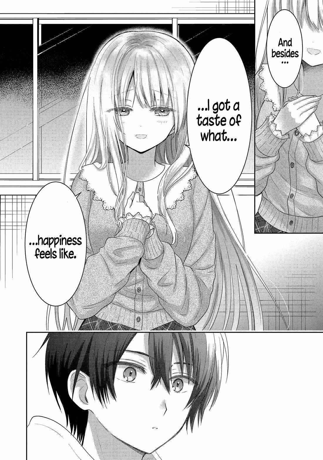 Read The Angel Next Door Spoils Me Rotten - After the Rain En Manga Online