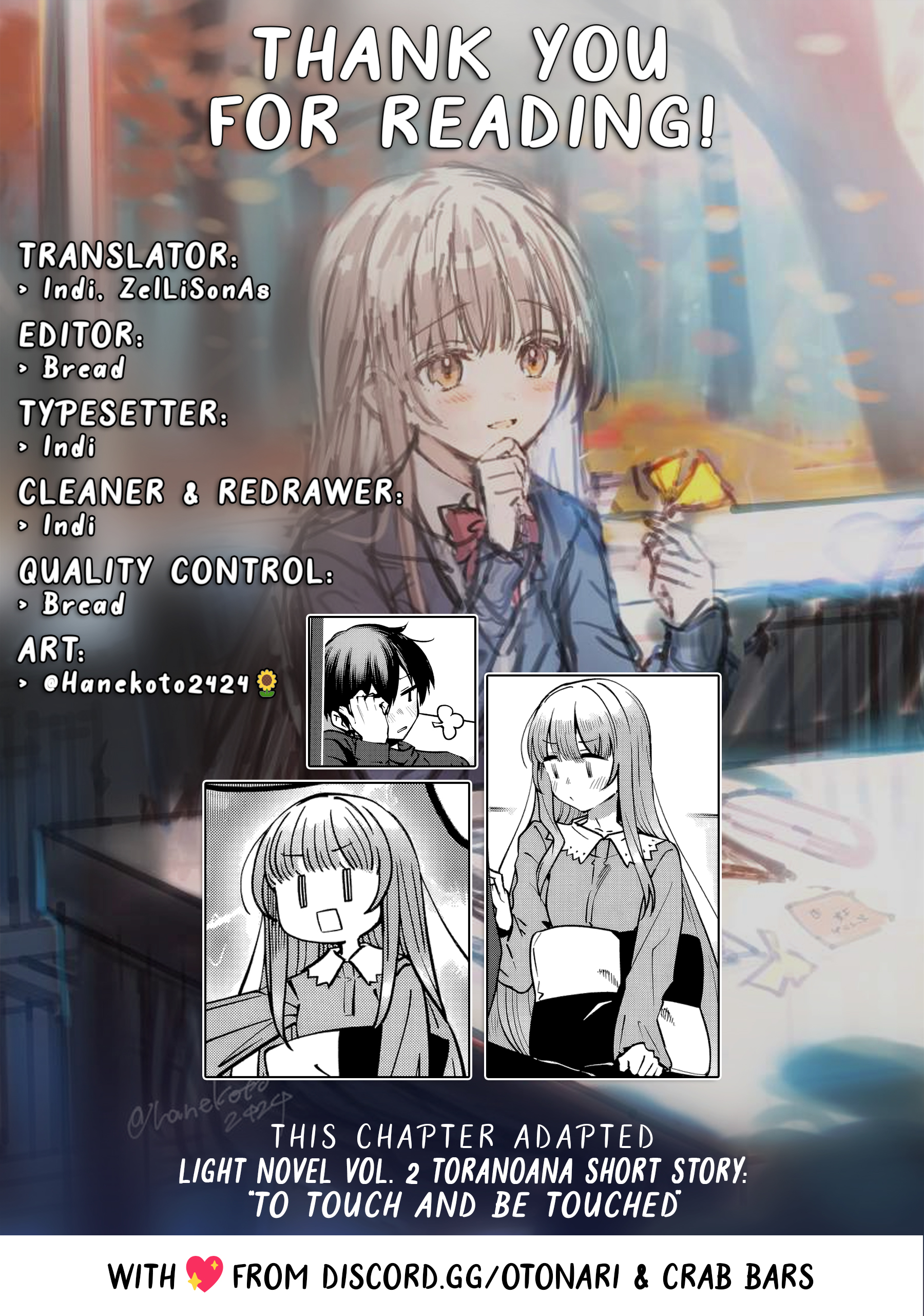 Read The Angel Next Door Spoils Me Rotten - After the Rain En Manga Online