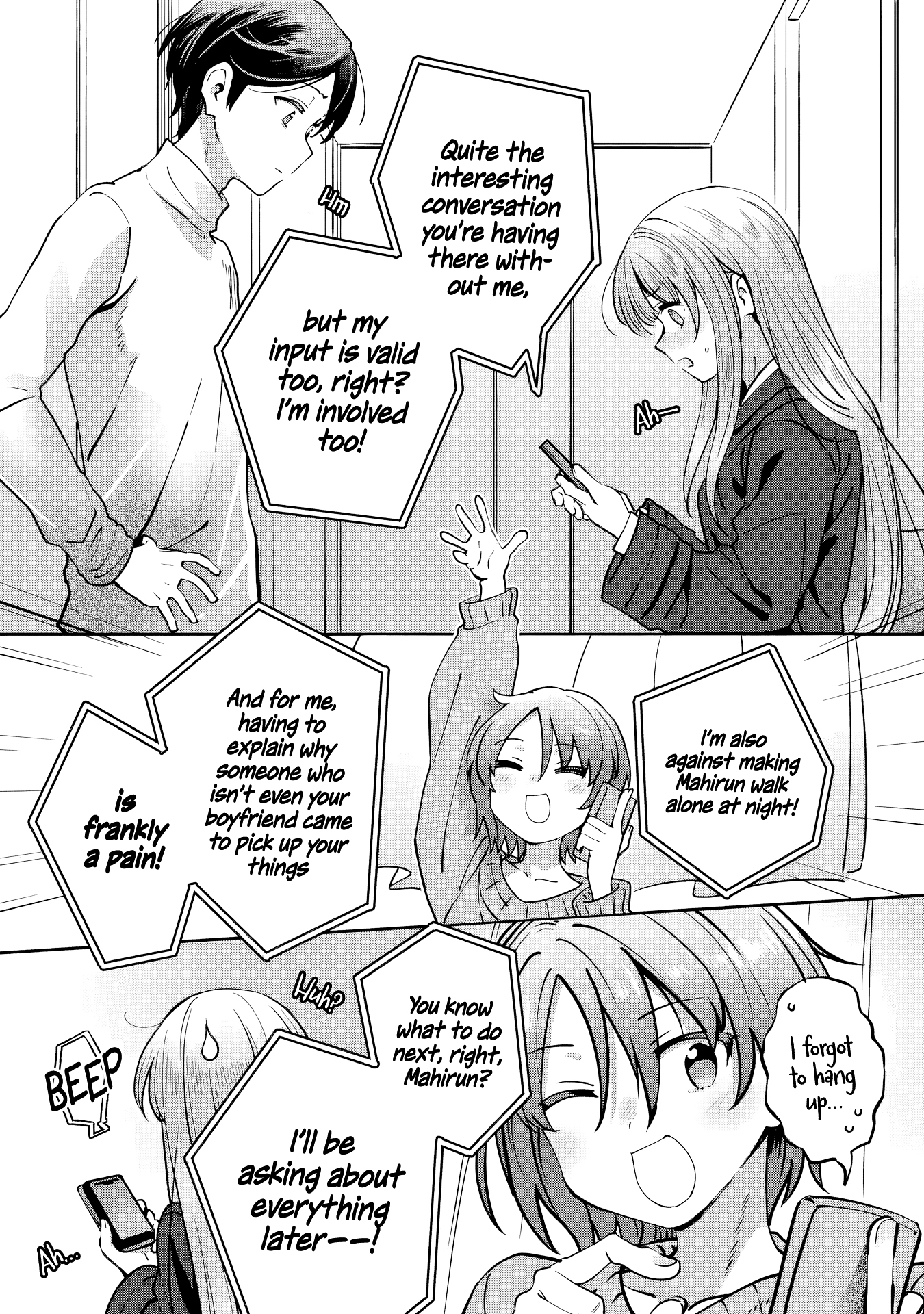 Read The Angel Next Door Spoils Me Rotten - After the Rain En Manga Online