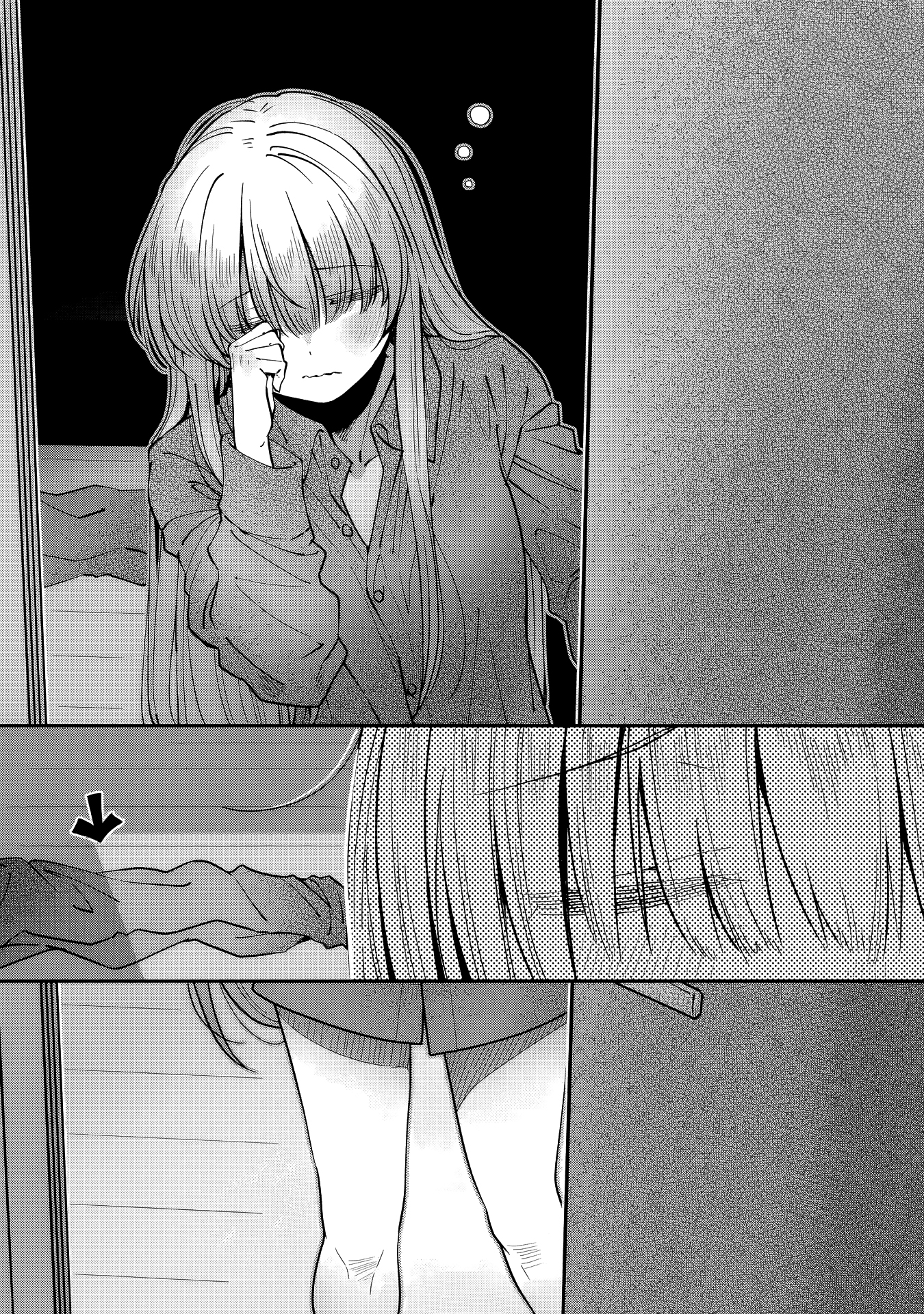 Read The Angel Next Door Spoils Me Rotten - After the Rain En Manga Online