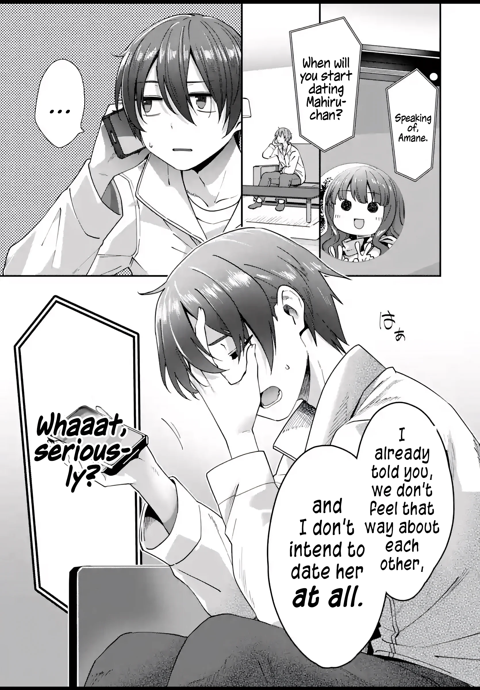 Read The Angel Next Door Spoils Me Rotten - After the Rain En Manga Online