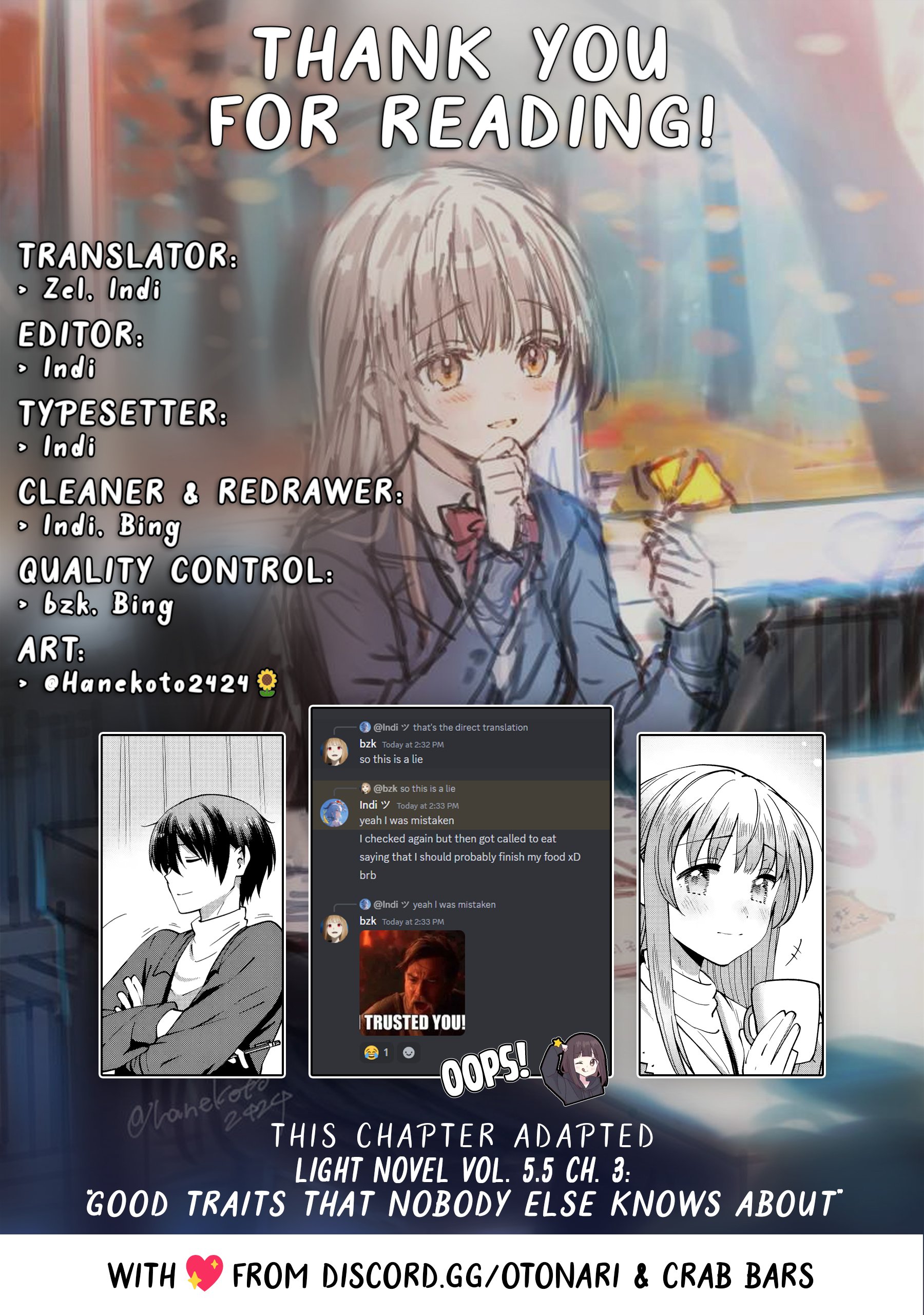 Read The Angel Next Door Spoils Me Rotten - After the Rain En Manga Online