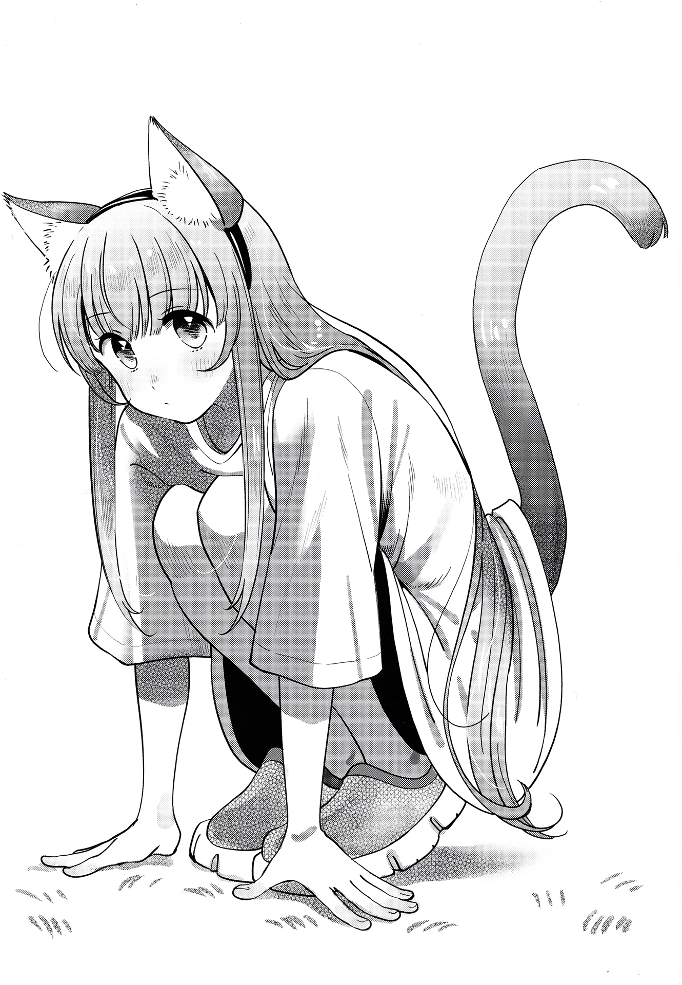 Read The Angel Next Door Spoils Me Rotten - After the Rain En Manga Online