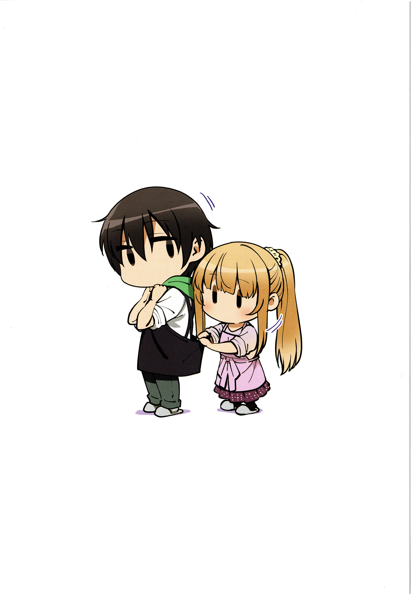 Read The Angel Next Door Spoils Me Rotten - After the Rain En Manga Online