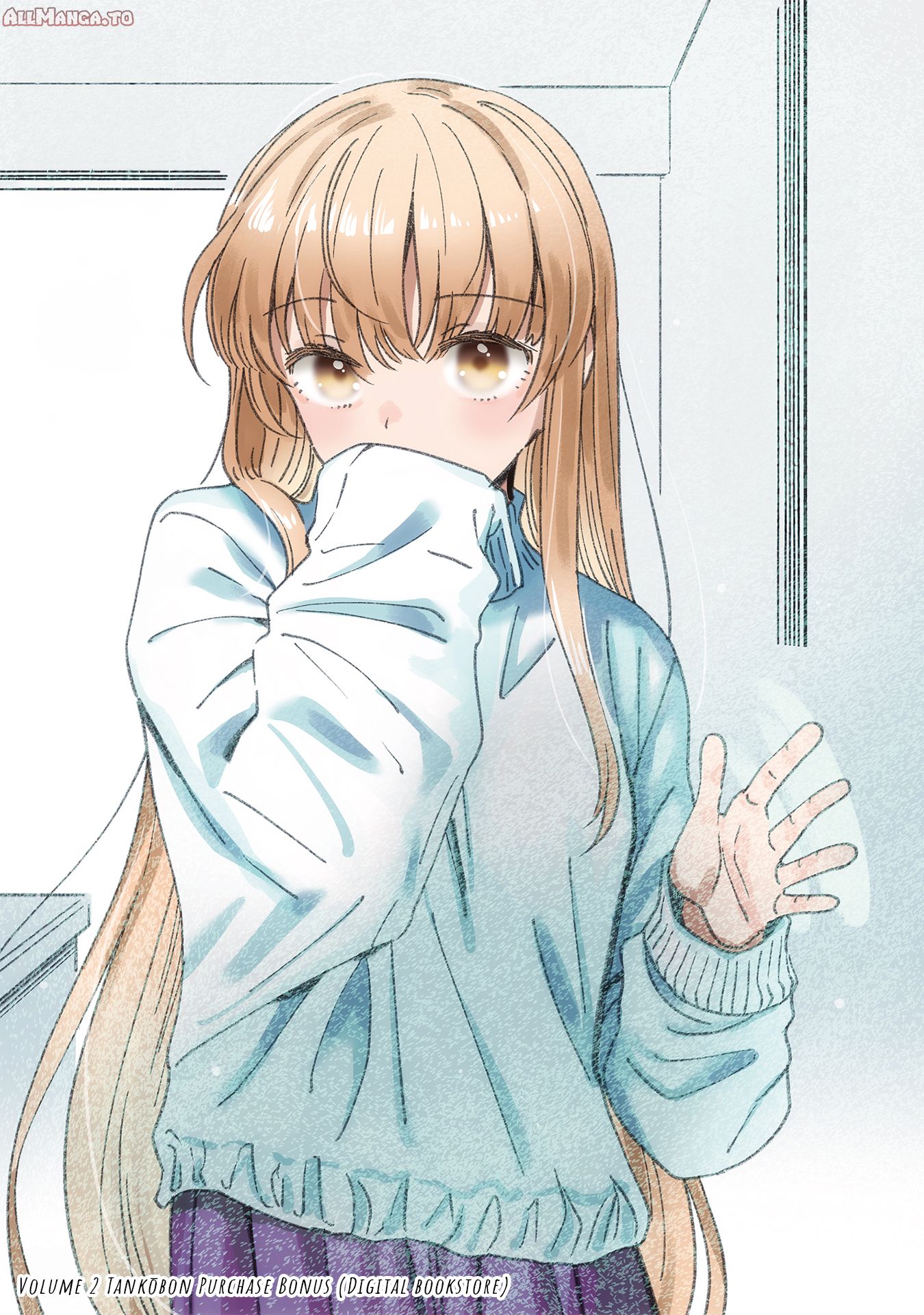 Read The Angel Next Door Spoils Me Rotten - After the Rain En Manga Online