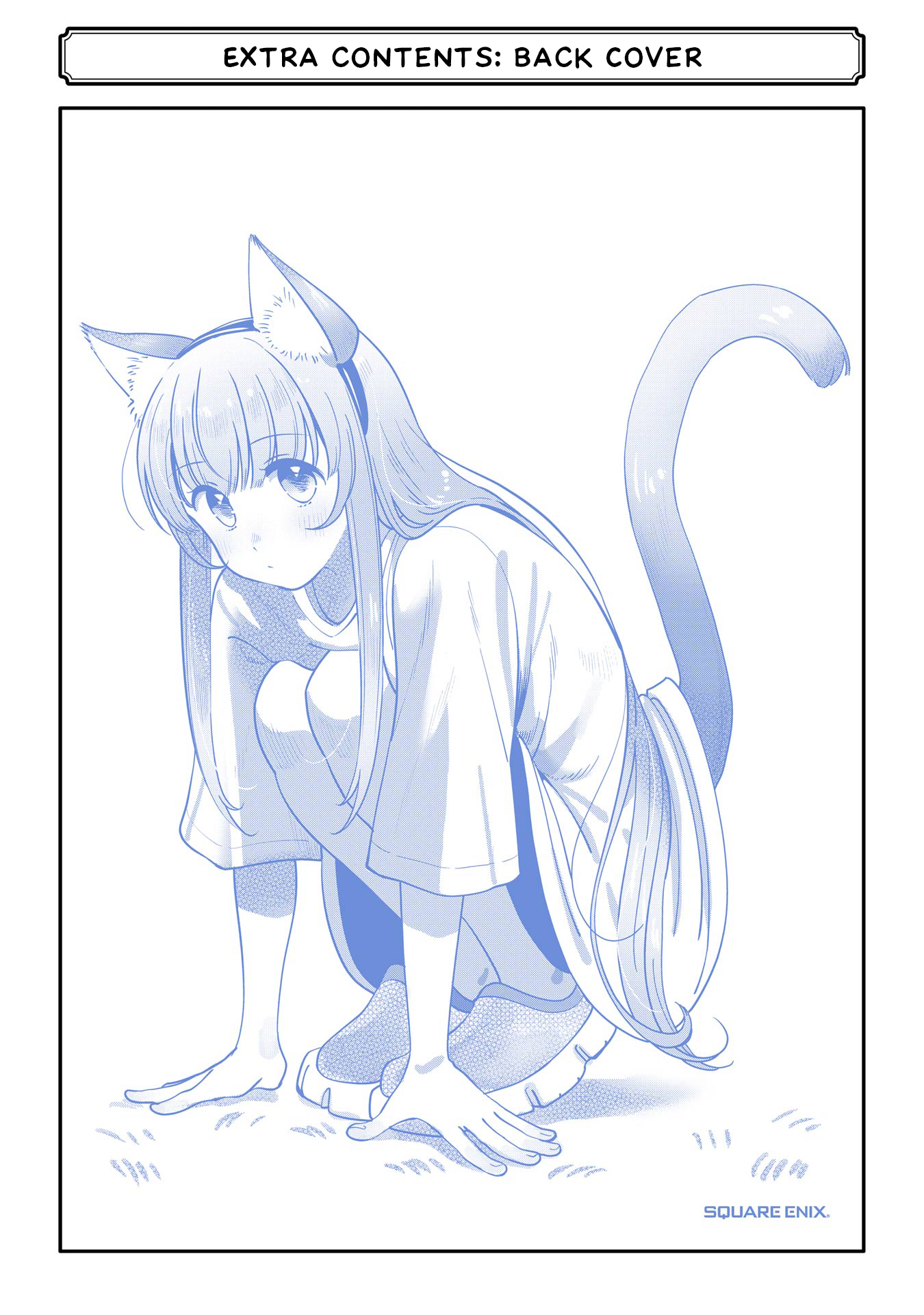 Read The Angel Next Door Spoils Me Rotten - After the Rain En Manga Online