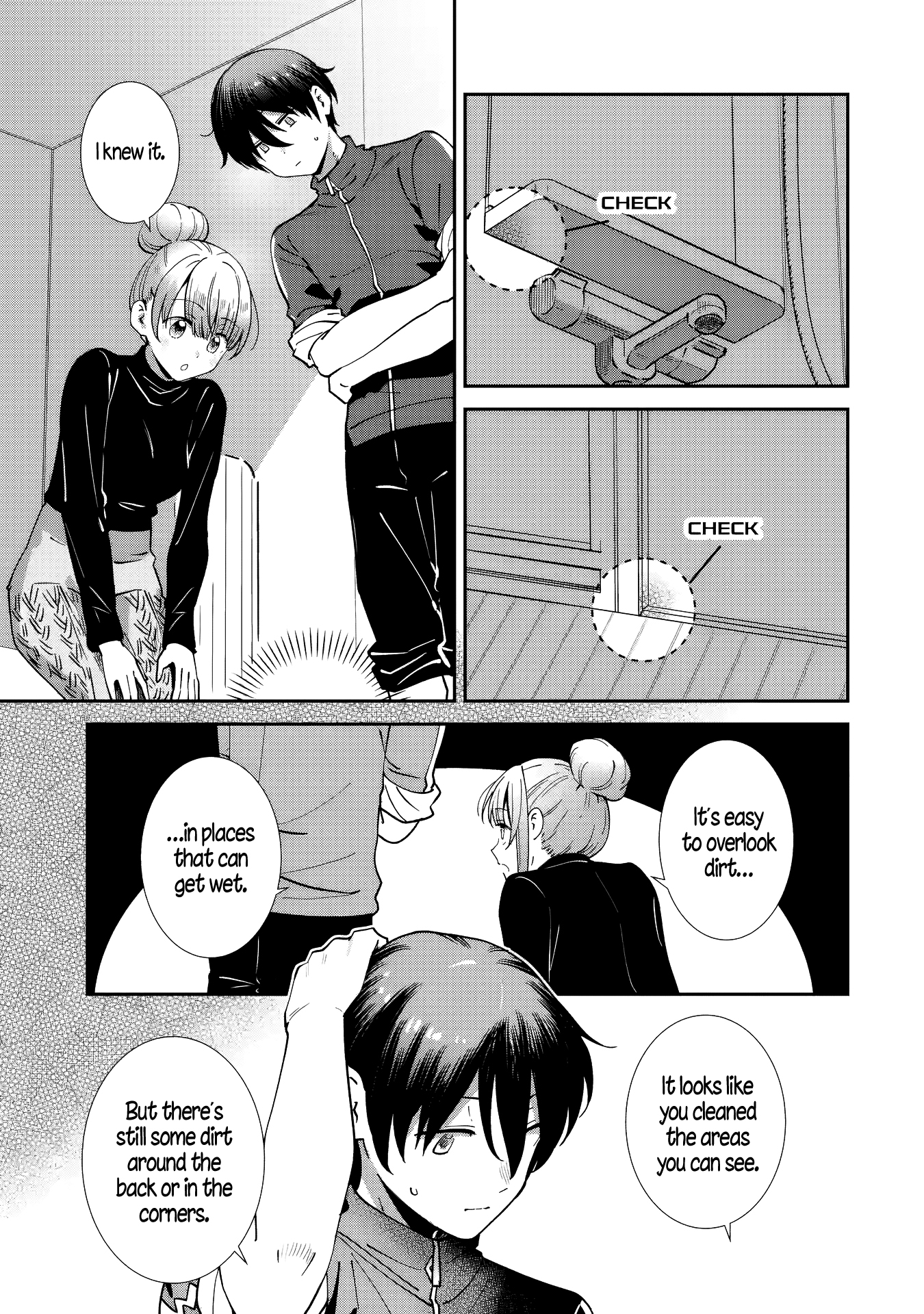 Read The Angel Next Door Spoils Me Rotten - After the Rain En Manga Online
