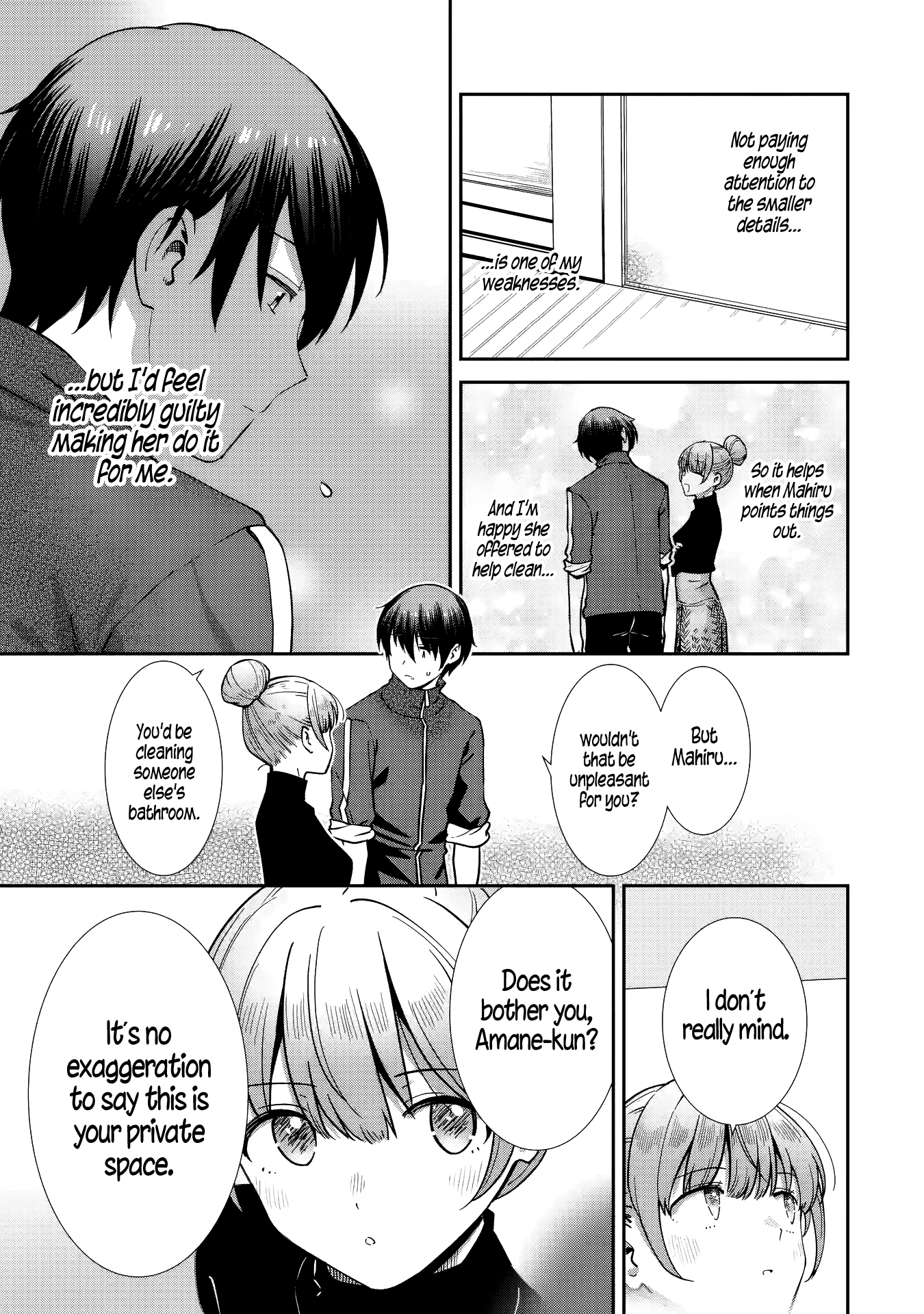 Read The Angel Next Door Spoils Me Rotten - After the Rain En Manga Online
