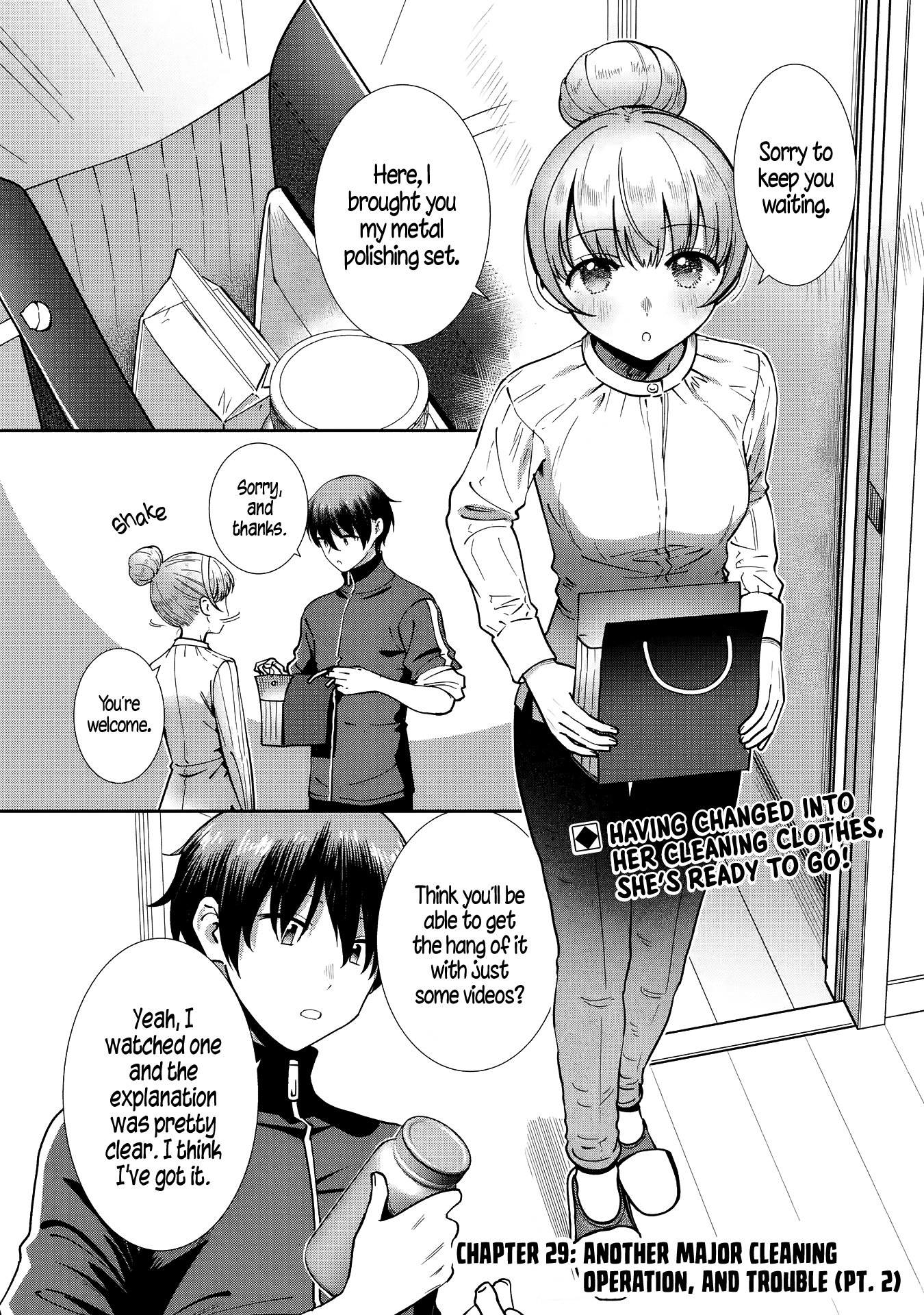 Read The Angel Next Door Spoils Me Rotten - After the Rain En Manga Online