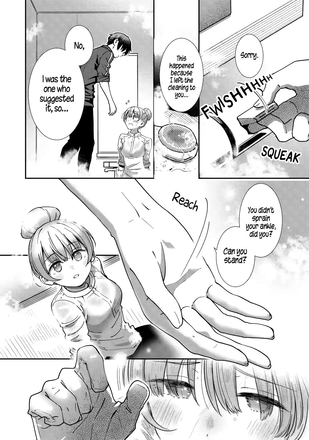 Read The Angel Next Door Spoils Me Rotten - After the Rain En Manga Online