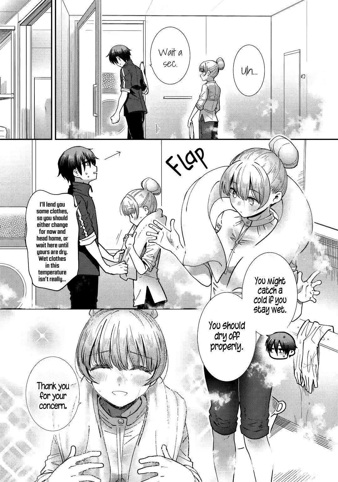 Read The Angel Next Door Spoils Me Rotten - After the Rain En Manga Online