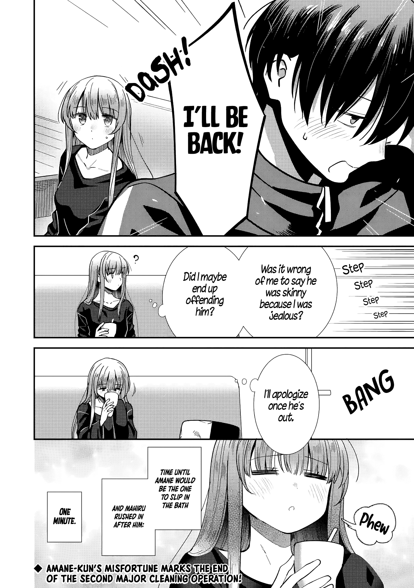 Read The Angel Next Door Spoils Me Rotten - After the Rain En Manga Online