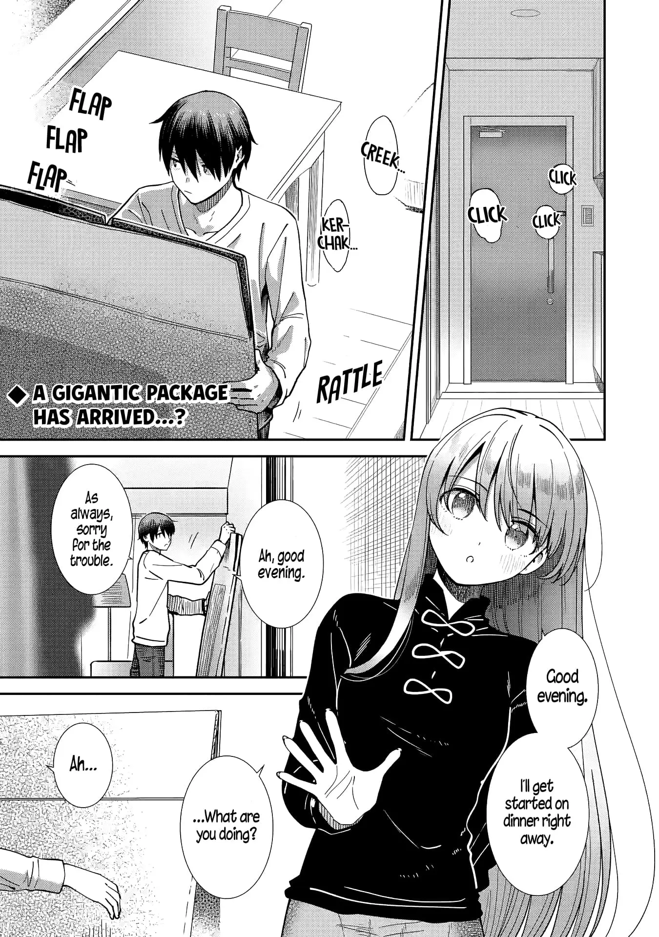 Read The Angel Next Door Spoils Me Rotten - After the Rain En Manga Online