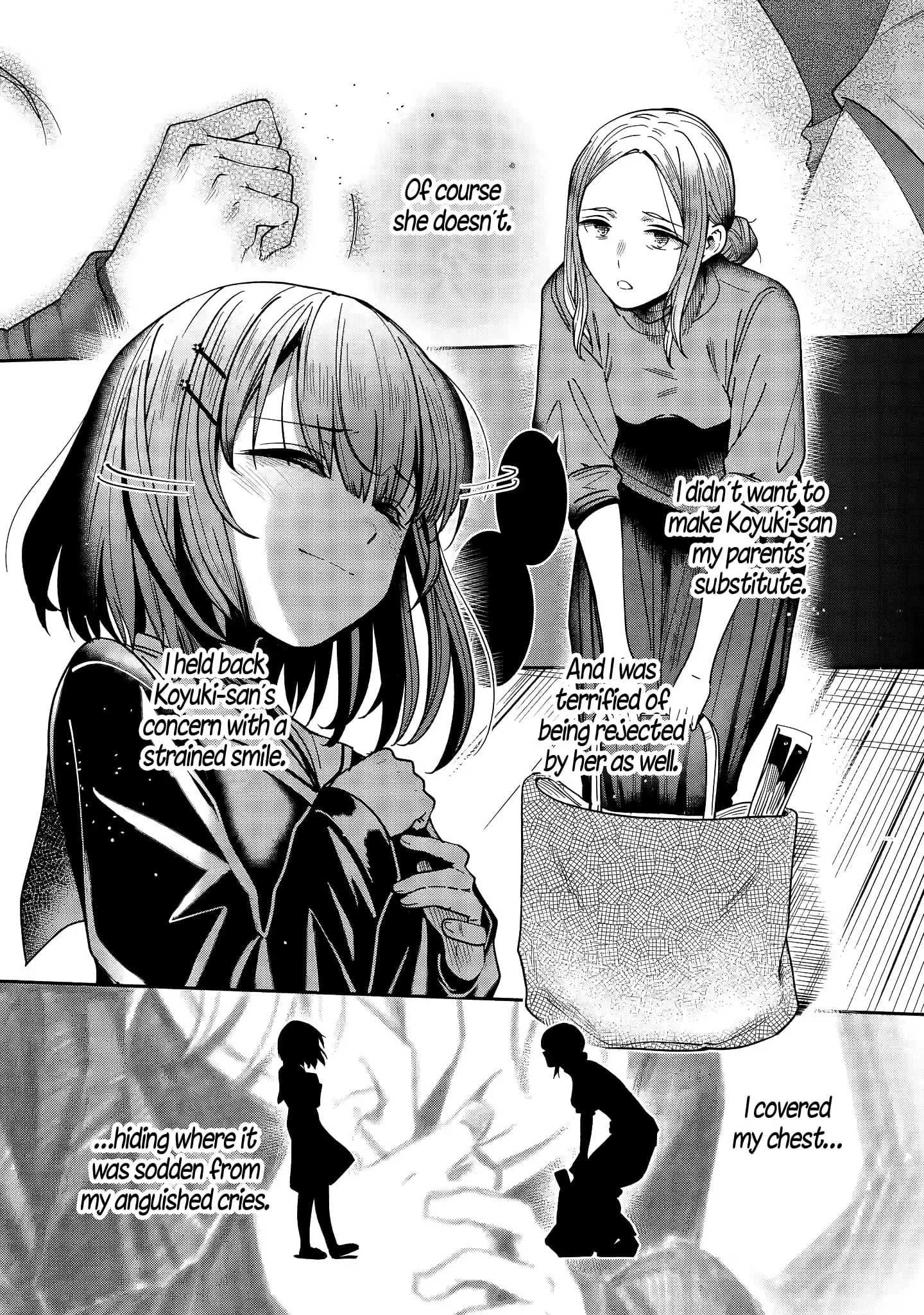 Read The Angel Next Door Spoils Me Rotten - After the Rain En Manga Online