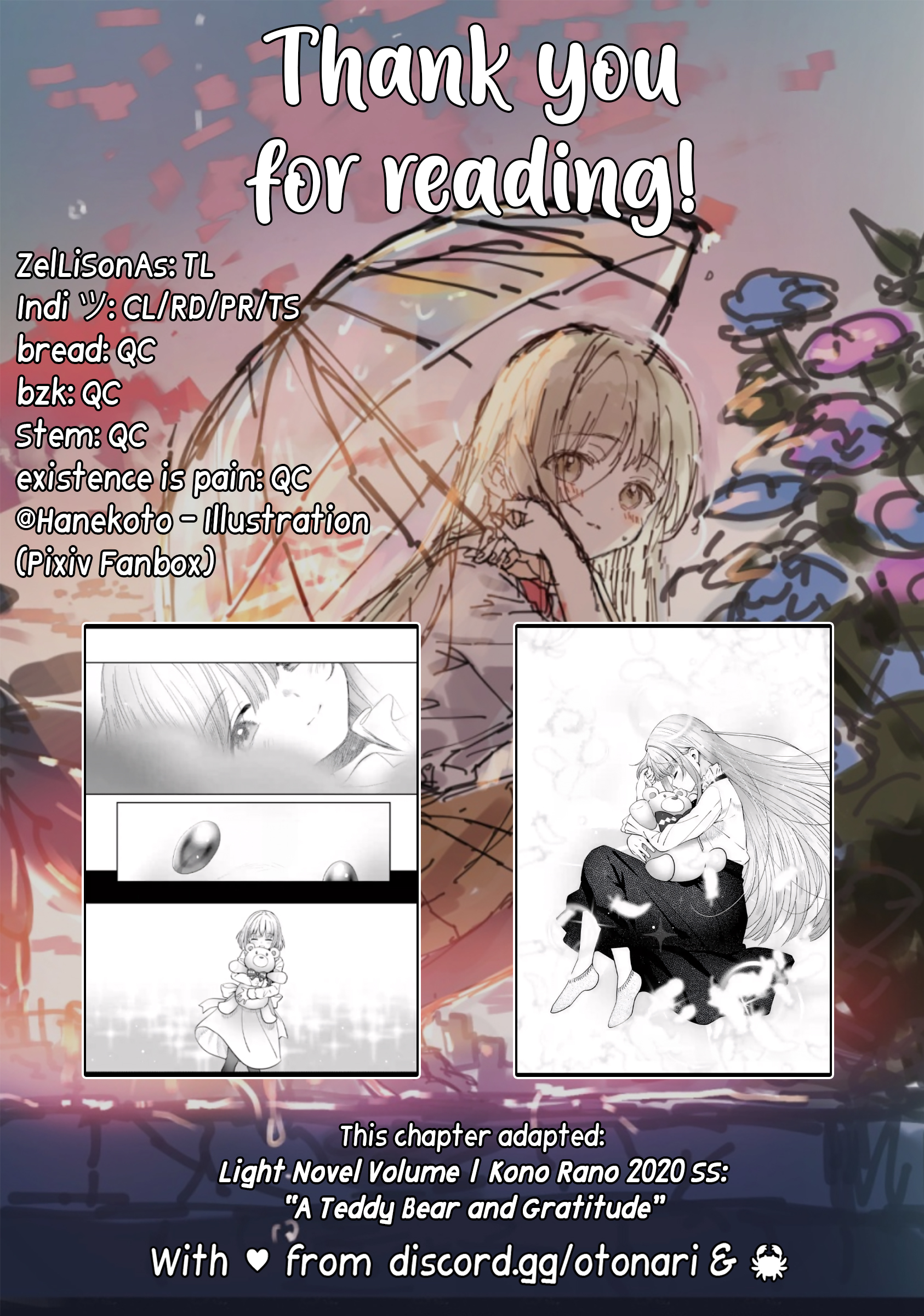 Read The Angel Next Door Spoils Me Rotten - After the Rain En Manga Online