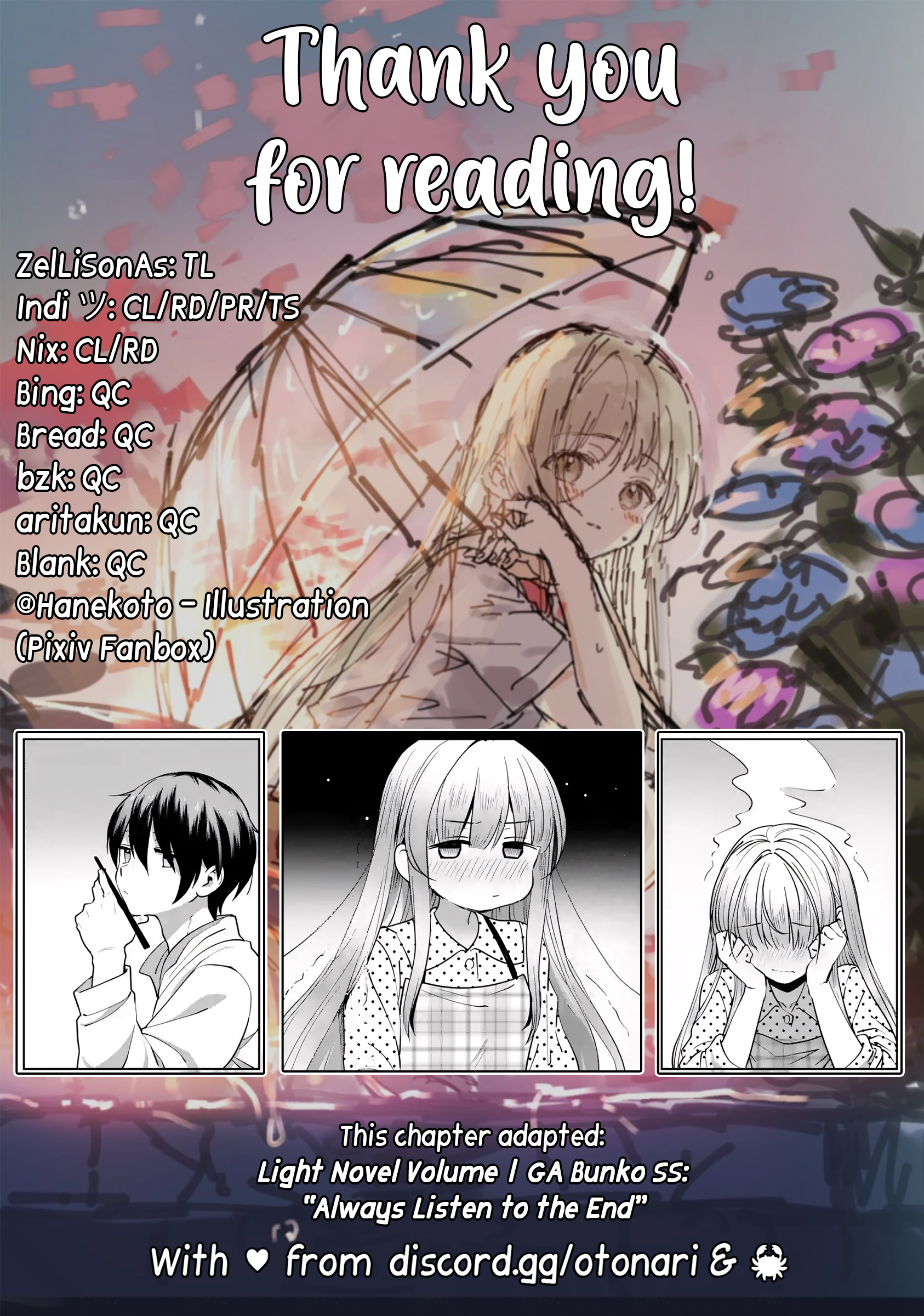 Read The Angel Next Door Spoils Me Rotten - After the Rain En Manga Online