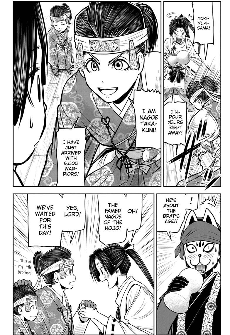 Read The Elusive Samurai En Manga Online