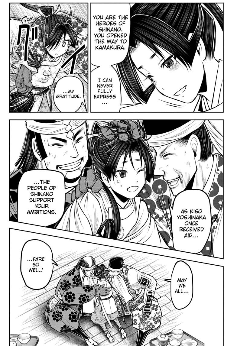 Read The Elusive Samurai En Manga Online