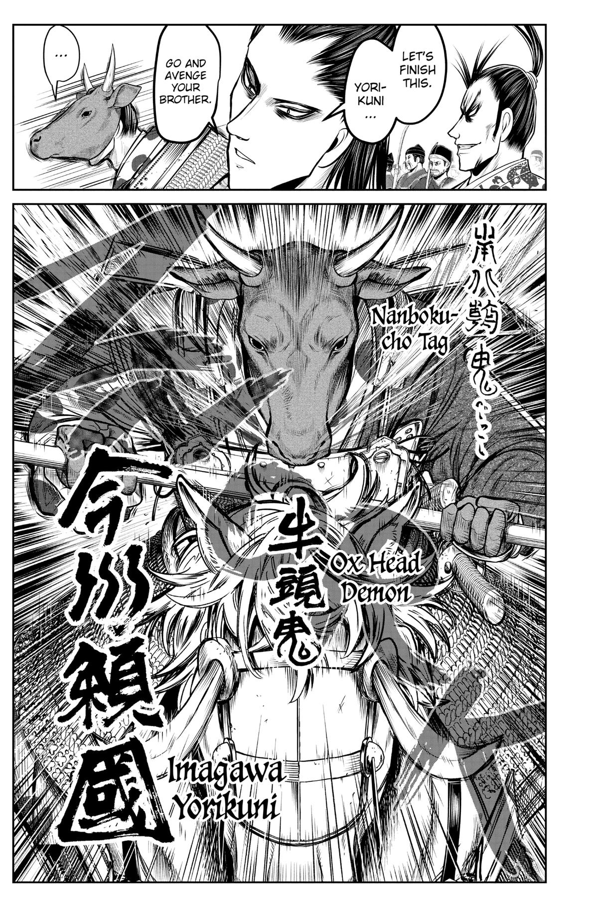 Read The Elusive Samurai En Manga Online