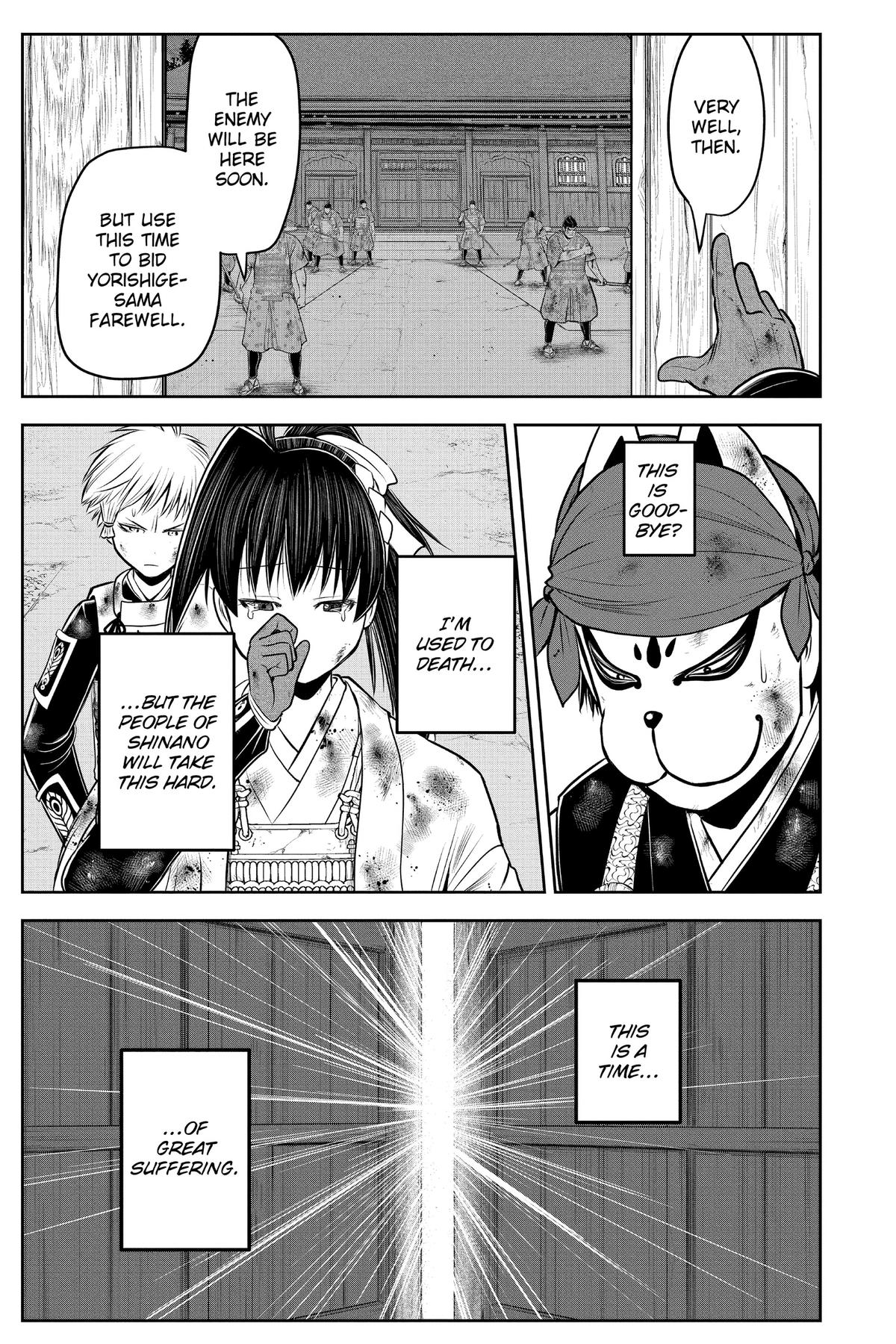 Read The Elusive Samurai En Manga Online