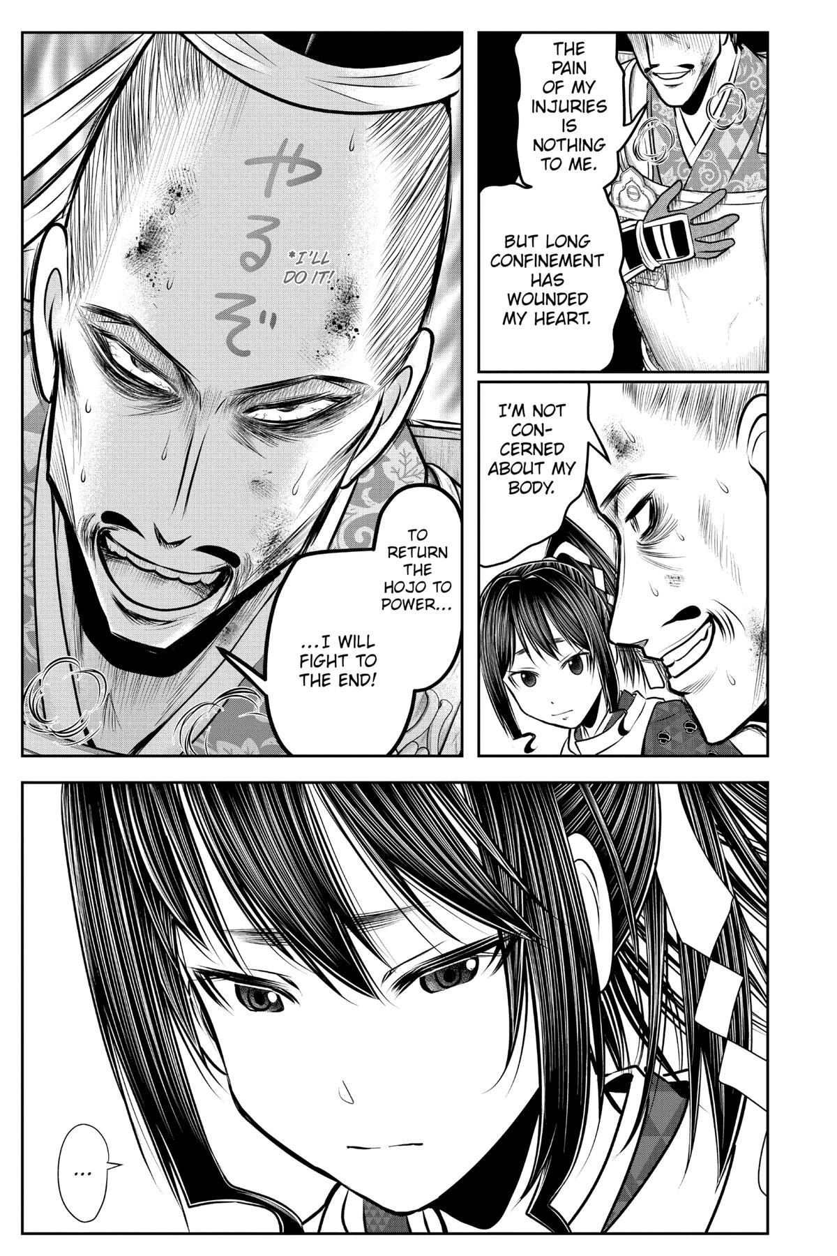 Read The Elusive Samurai En Manga Online