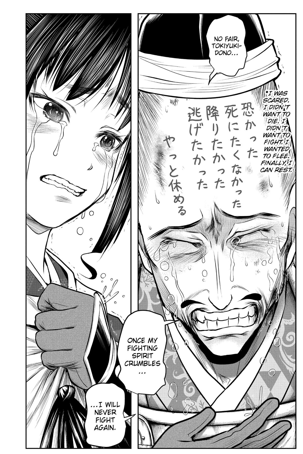 Read The Elusive Samurai En Manga Online