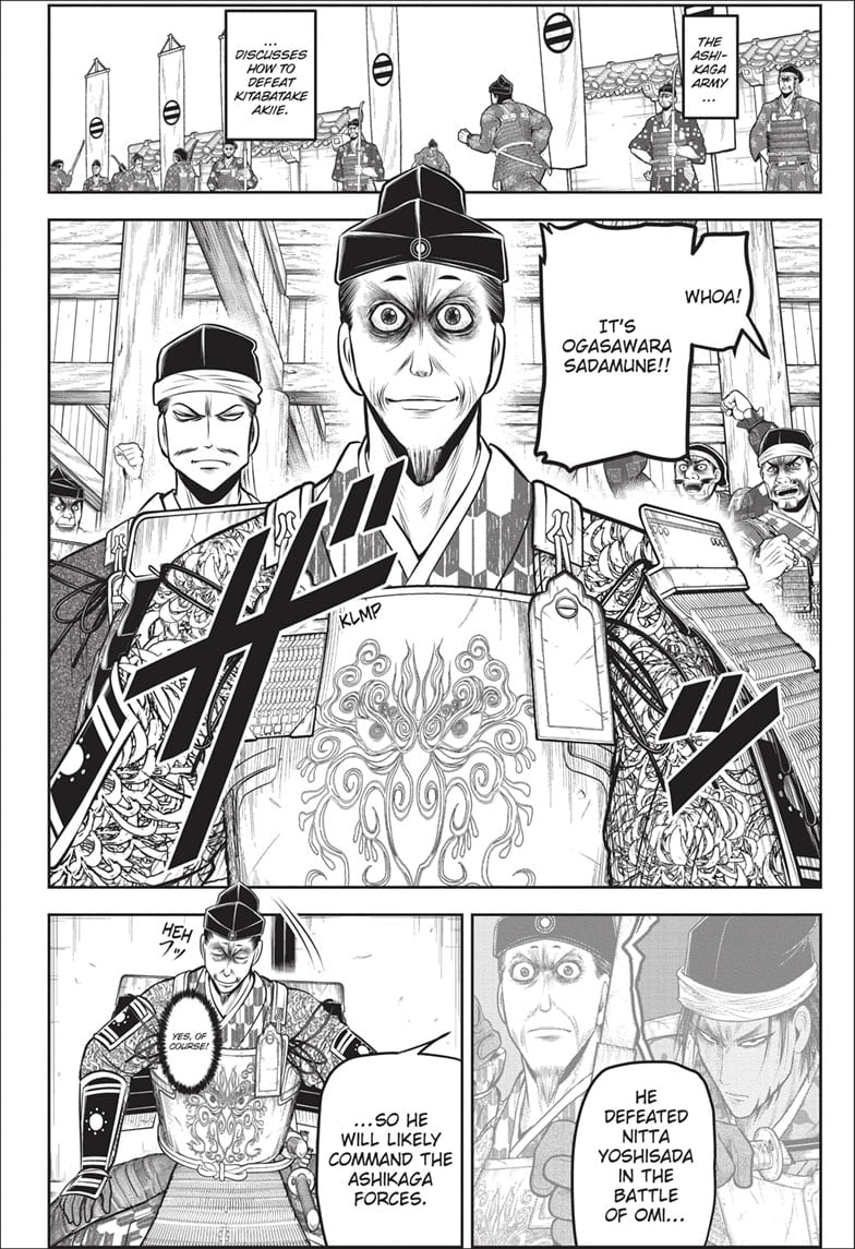 Read The Elusive Samurai En Manga Online