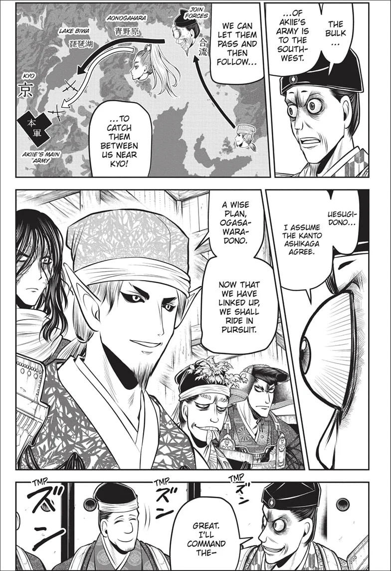 Read The Elusive Samurai En Manga Online