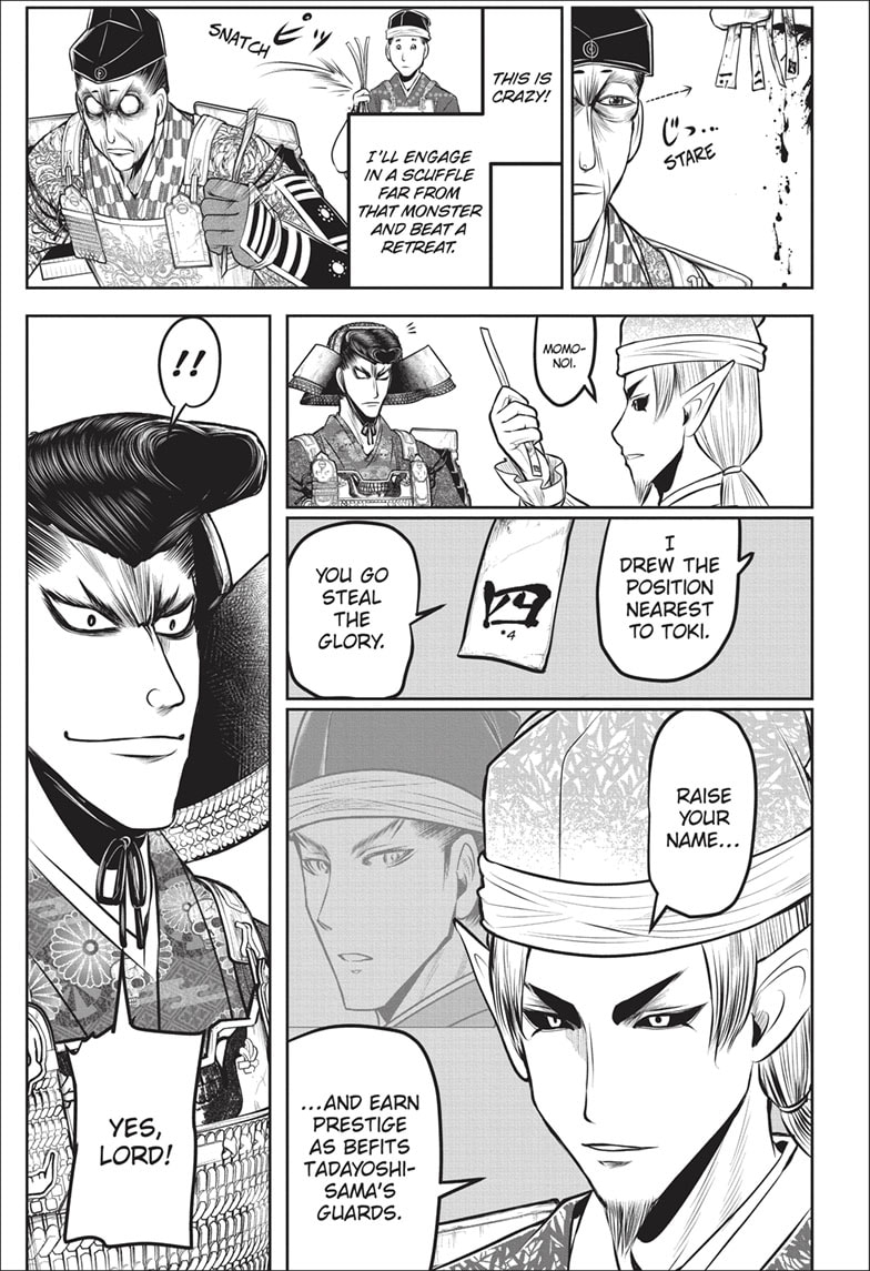 Read The Elusive Samurai En Manga Online