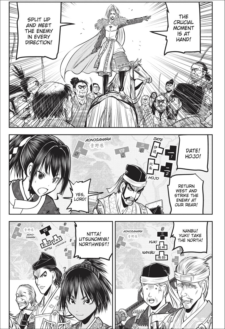 Read The Elusive Samurai En Manga Online