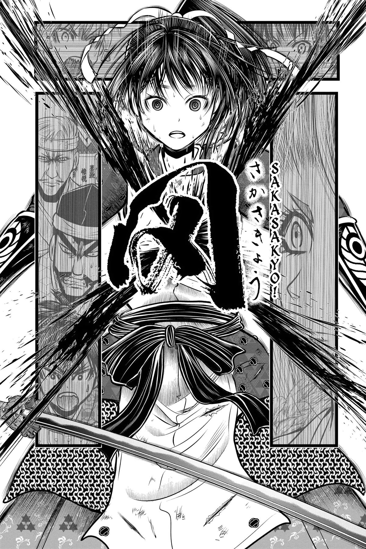 Read The Elusive Samurai En Manga Online