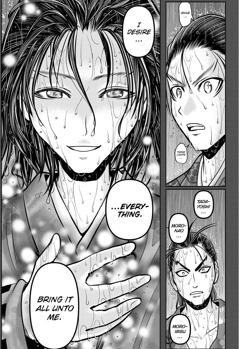 Read The Elusive Samurai En Manga Online