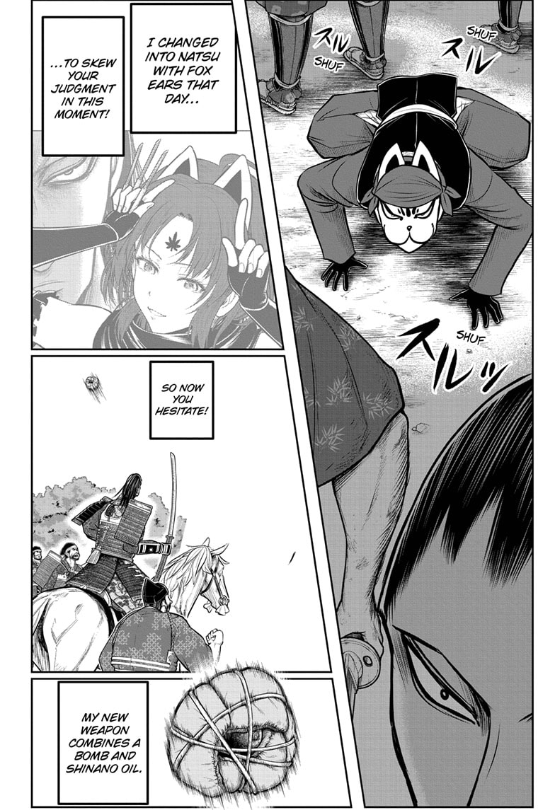 Read The Elusive Samurai En Manga Online