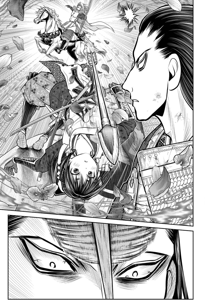 Read The Elusive Samurai En Manga Online
