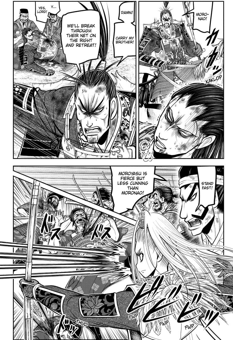 Read The Elusive Samurai En Manga Online