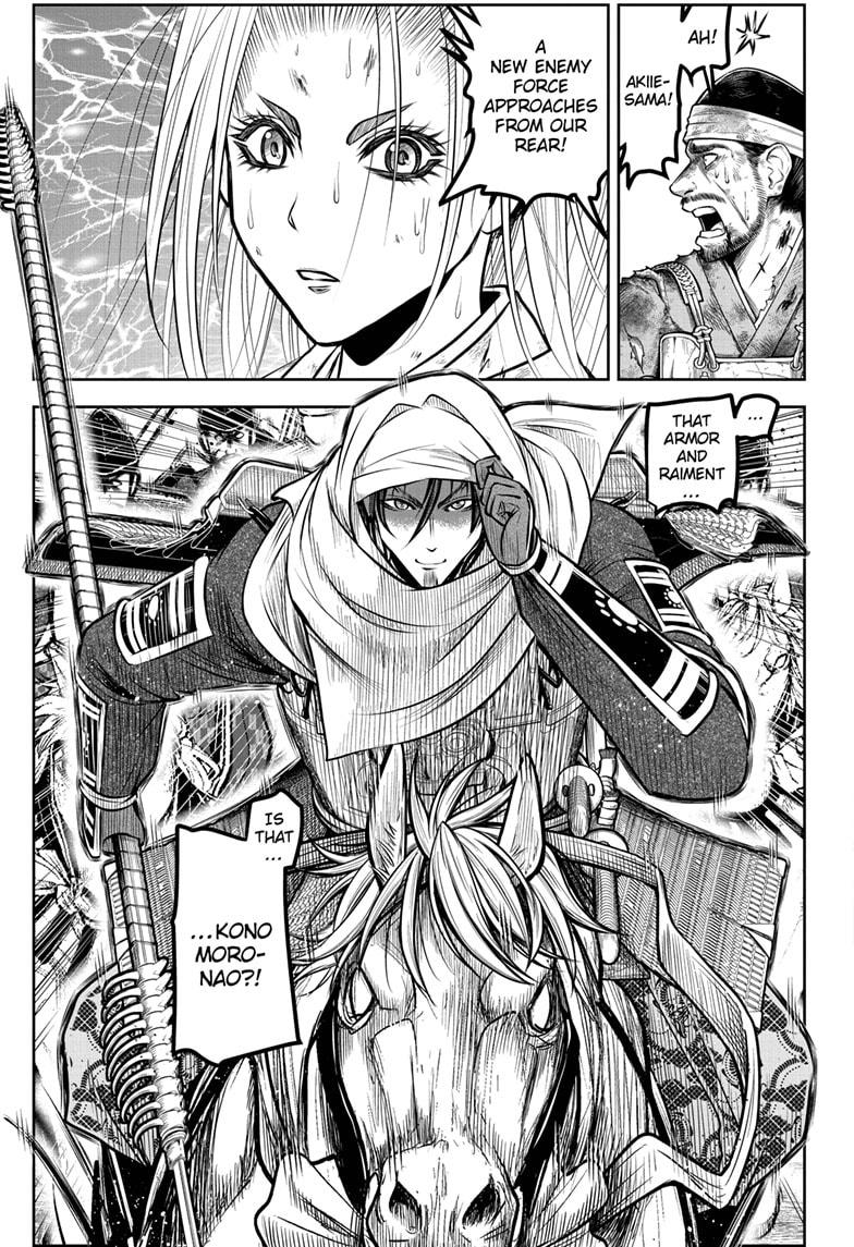 Read The Elusive Samurai En Manga Online
