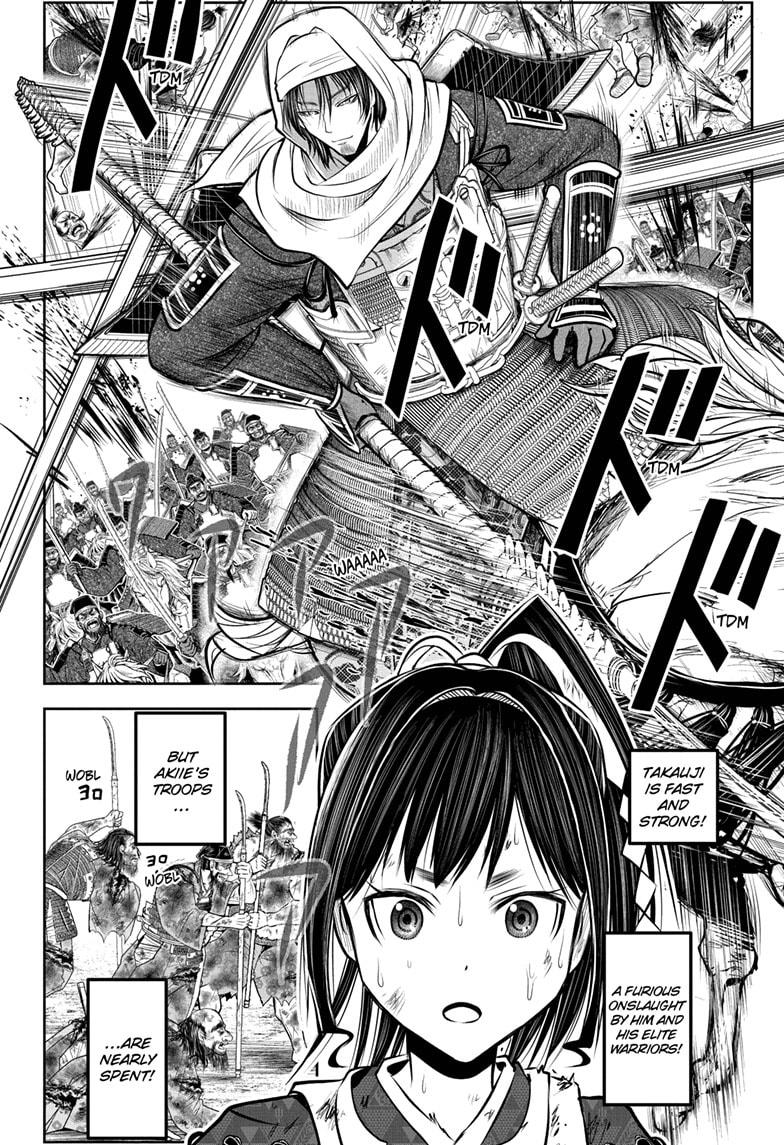 Read The Elusive Samurai En Manga Online