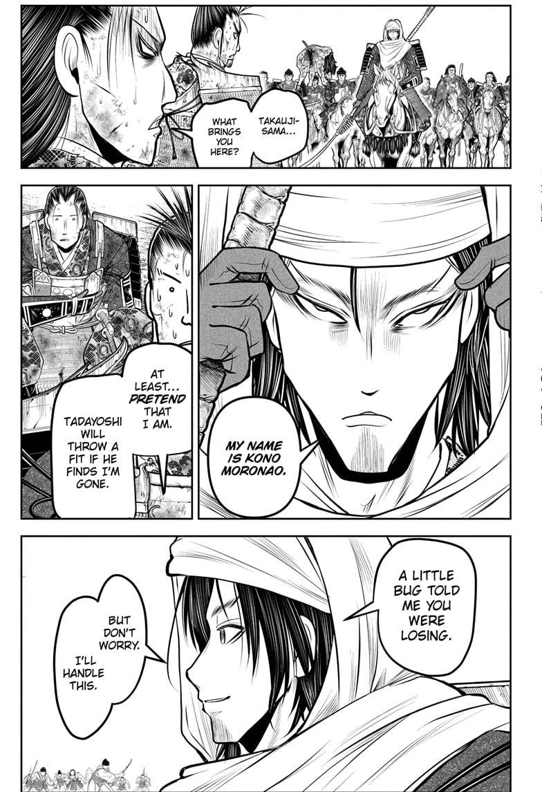Read The Elusive Samurai En Manga Online