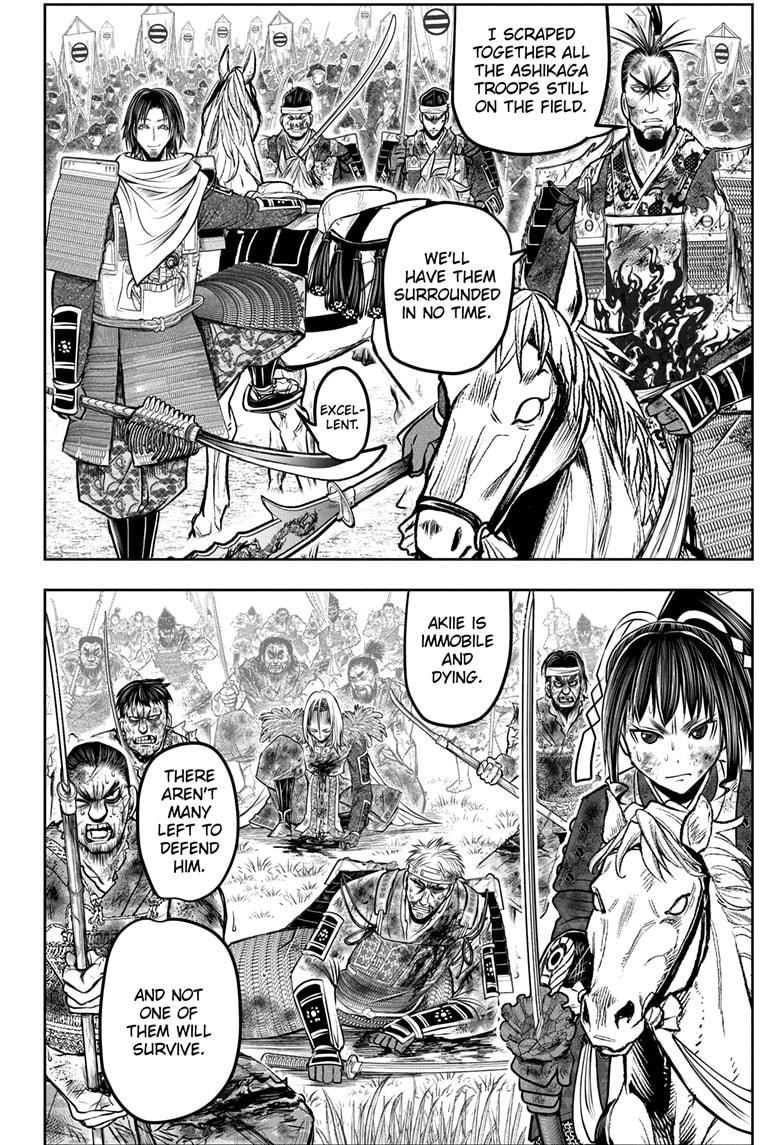 Read The Elusive Samurai En Manga Online